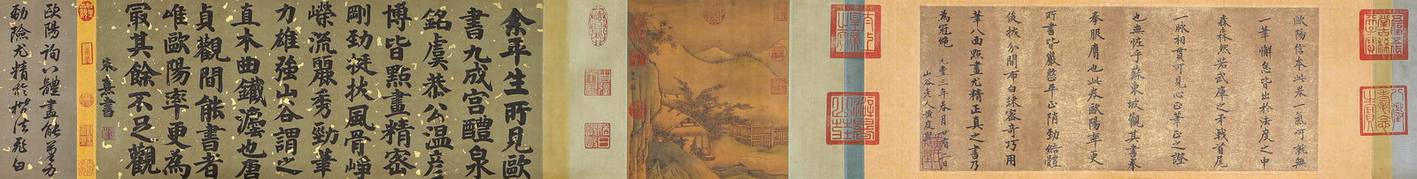 Ouyang Xun (557-641), attributed to, Model Calligraphy Handscroll - 9