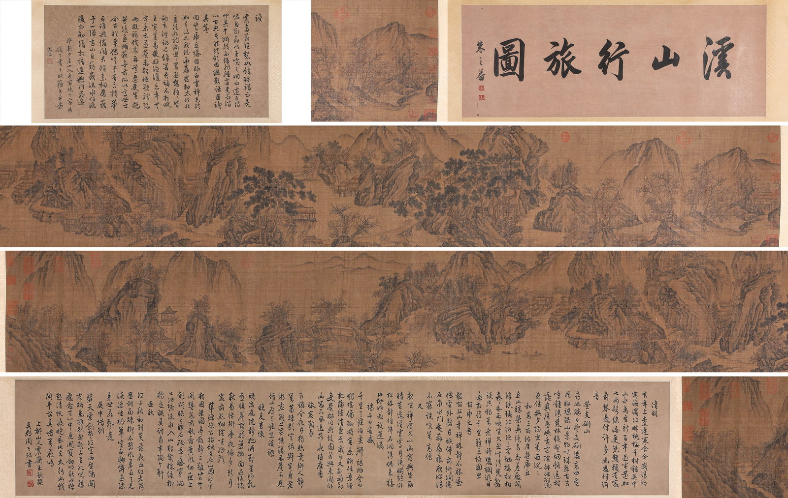 Tang Yin (1470-1524), attributed to, Traveling Through Bamboo Mountains Handscroll (1 of 14)