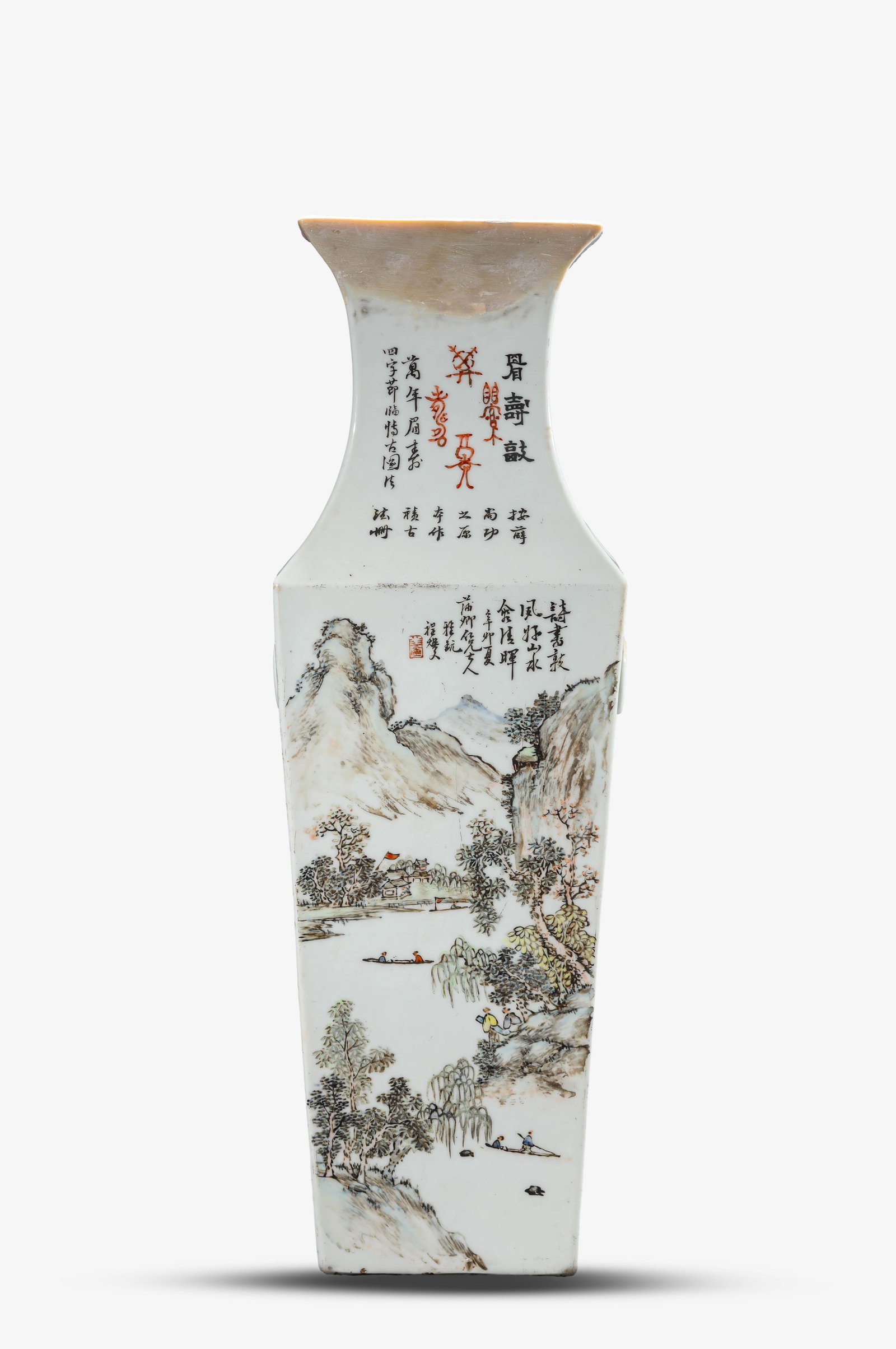 A Qianjiangcai 'Landscape and Narrative Scene' Square Vase (1 of 6)
