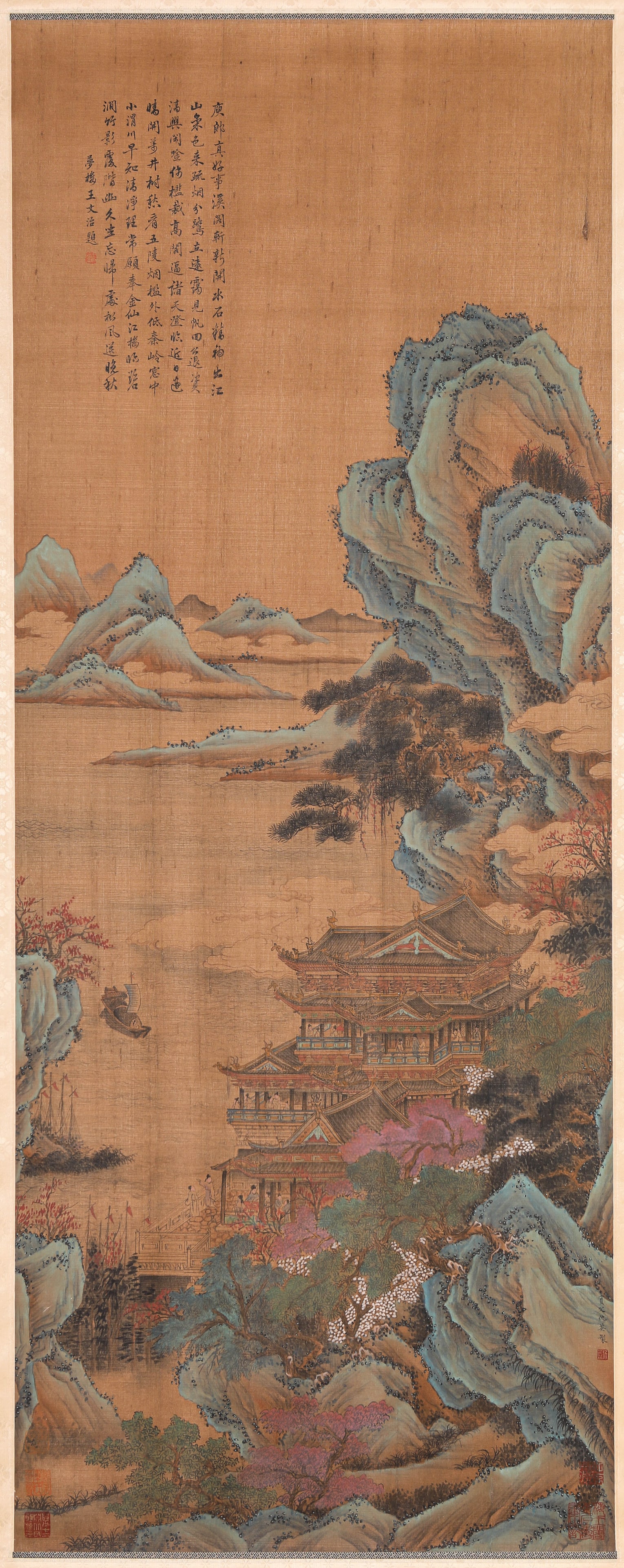 Qiu Ying (1494-1552), attributed to, Landscape with Figures: Qiu Ying (1494-1552), attributed to, Landscape with Figures (55.5 x 142cm)