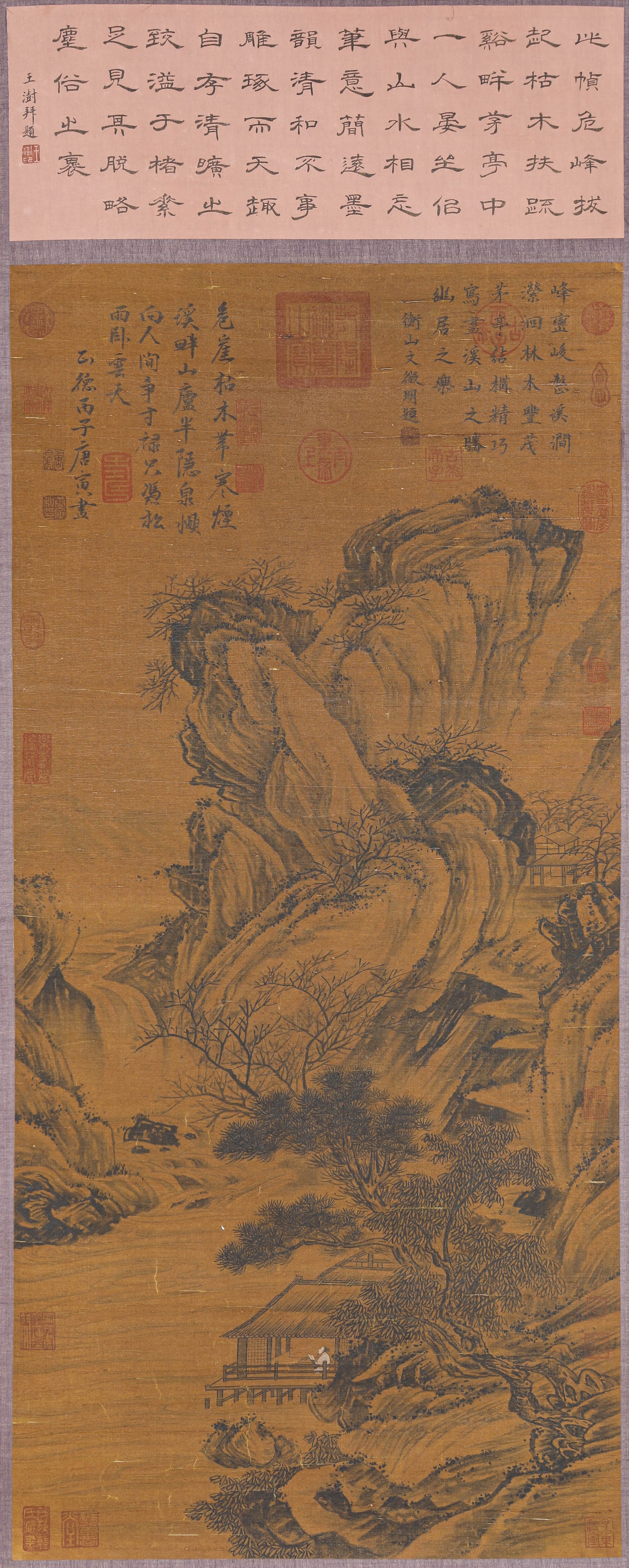Tang Yin (1470-1524), attributed to, Figure Narrative: Tang Yin (1470-1524), attributed to, Figure Narrative (52.5 x 134cm)