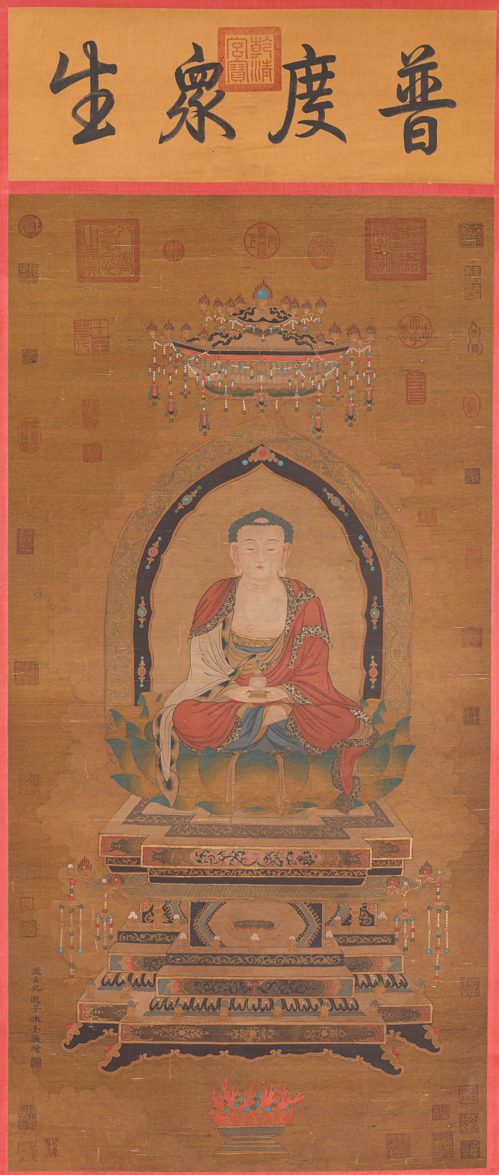 Wu Daozi (act. 8th century), attributed to, Buddha: Wu Daozi (act. 8th century), attributed to, Buddha (63.5 x 153cm)