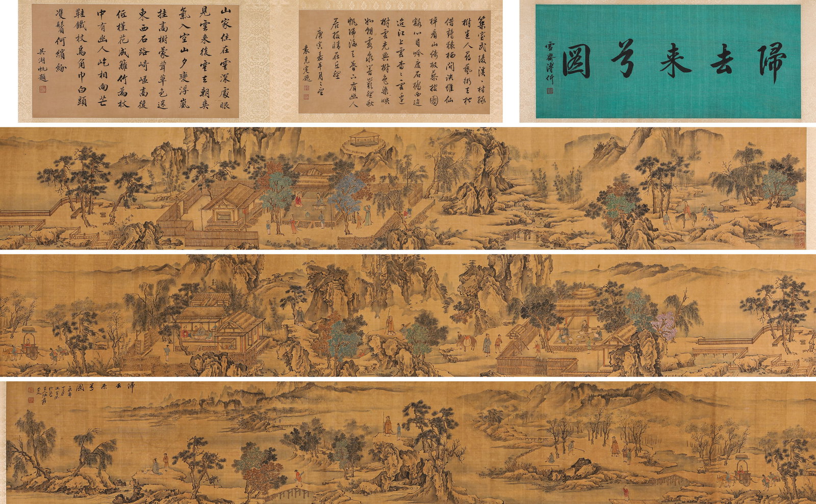 Zhang Daqian (1899-1983), attributed to, 'Returning Home' Handscroll (1 of 16)