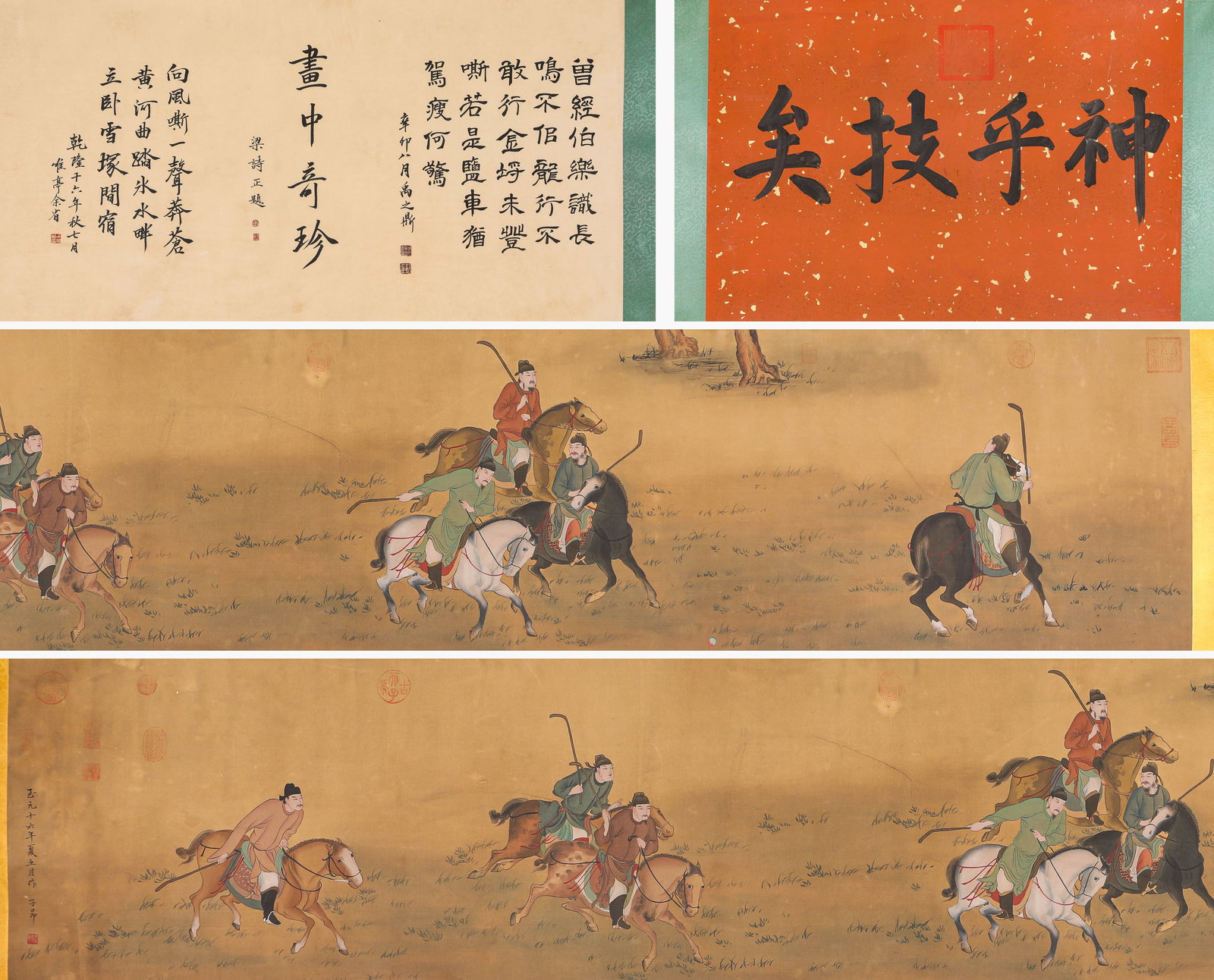 Zhao Mengfu (1254-1322), attributed to, Playing Polo on Horseback Handscroll: Zhao Mengfu (1254-1322), attributed to, Playing Polo on Horseback Handscroll (430 x 47.5cm)