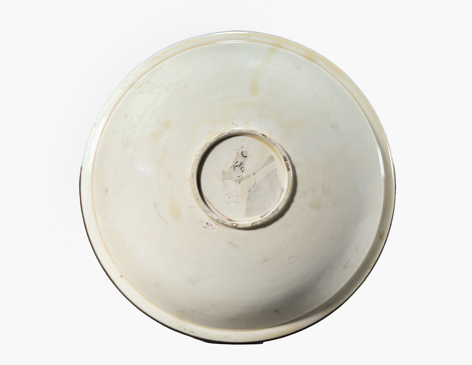 A Ding-Type 'Carved Beast' Dish - 2