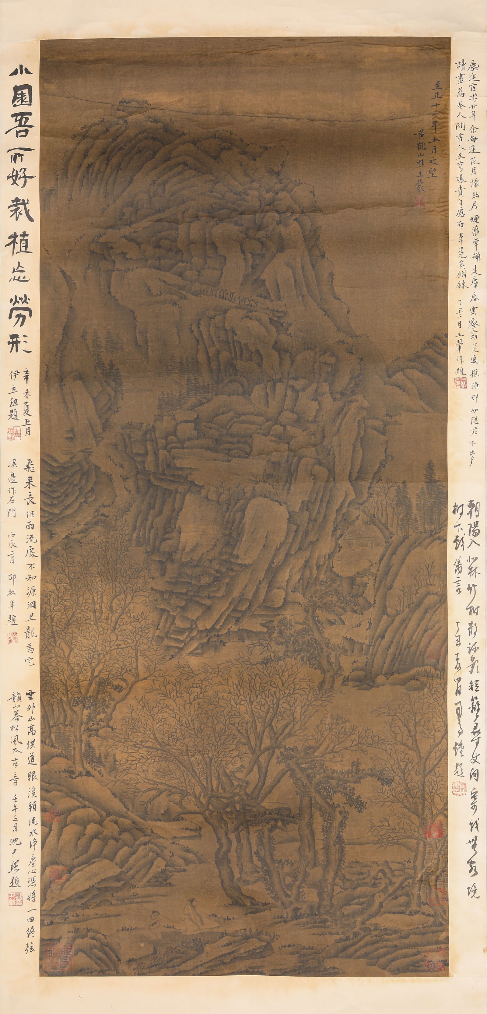 Wang Meng (1308-1385), attributed to, Landscape (1 of 6)