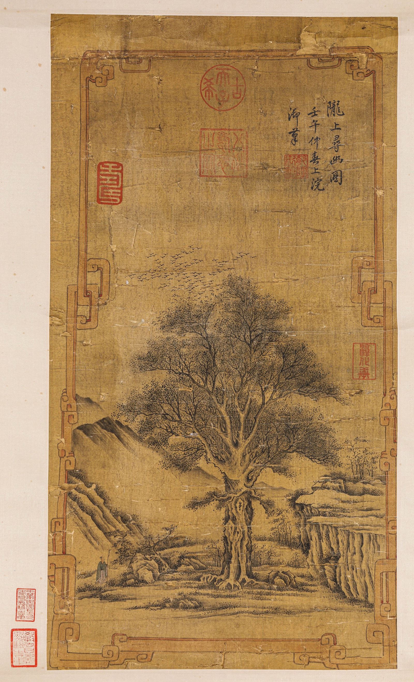 Emperor Qianlong (1711-1799), attributed to, Figure Narrative (1 of 6)