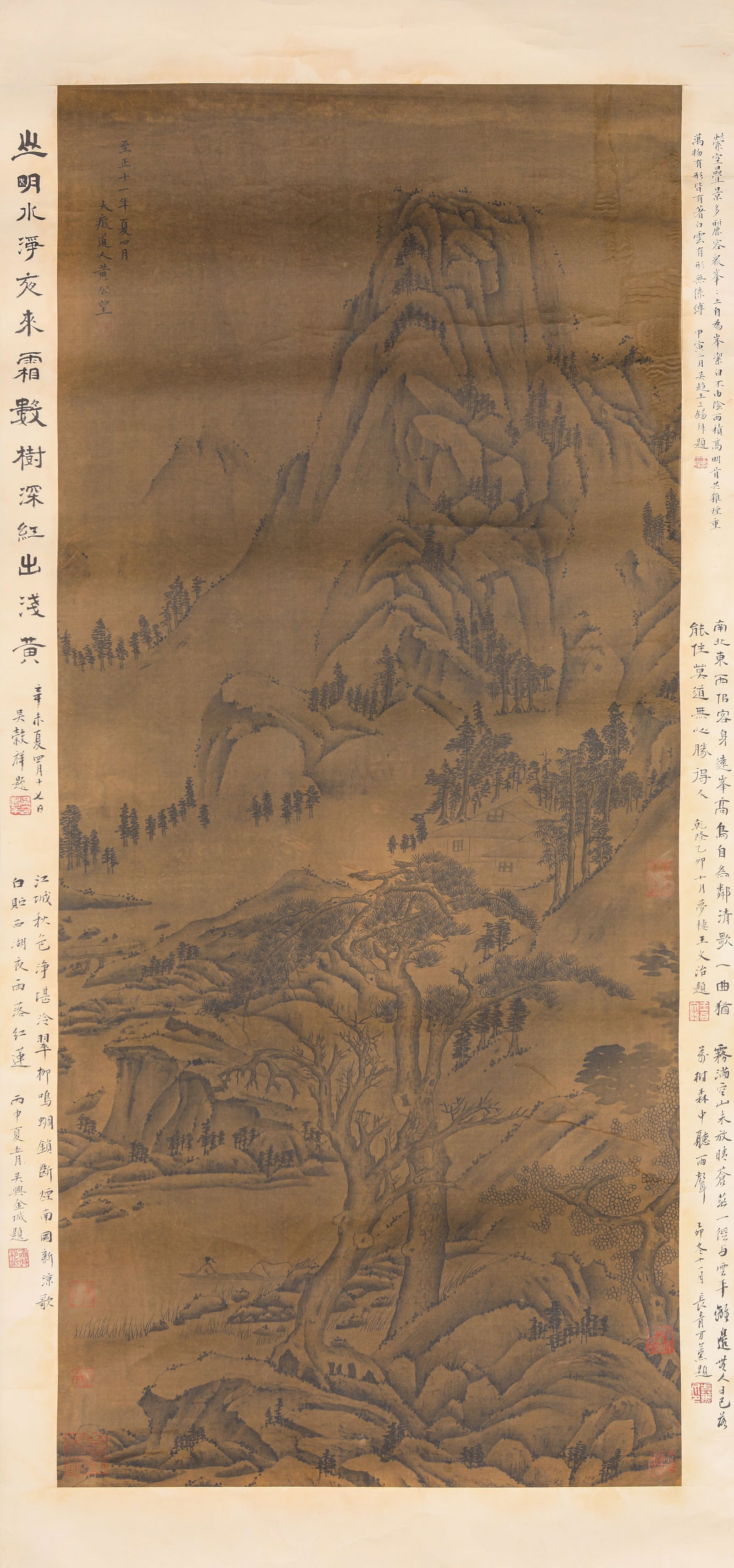 Huang Gongwang (1269-1354), attributed to, Landscape (1 of 6)