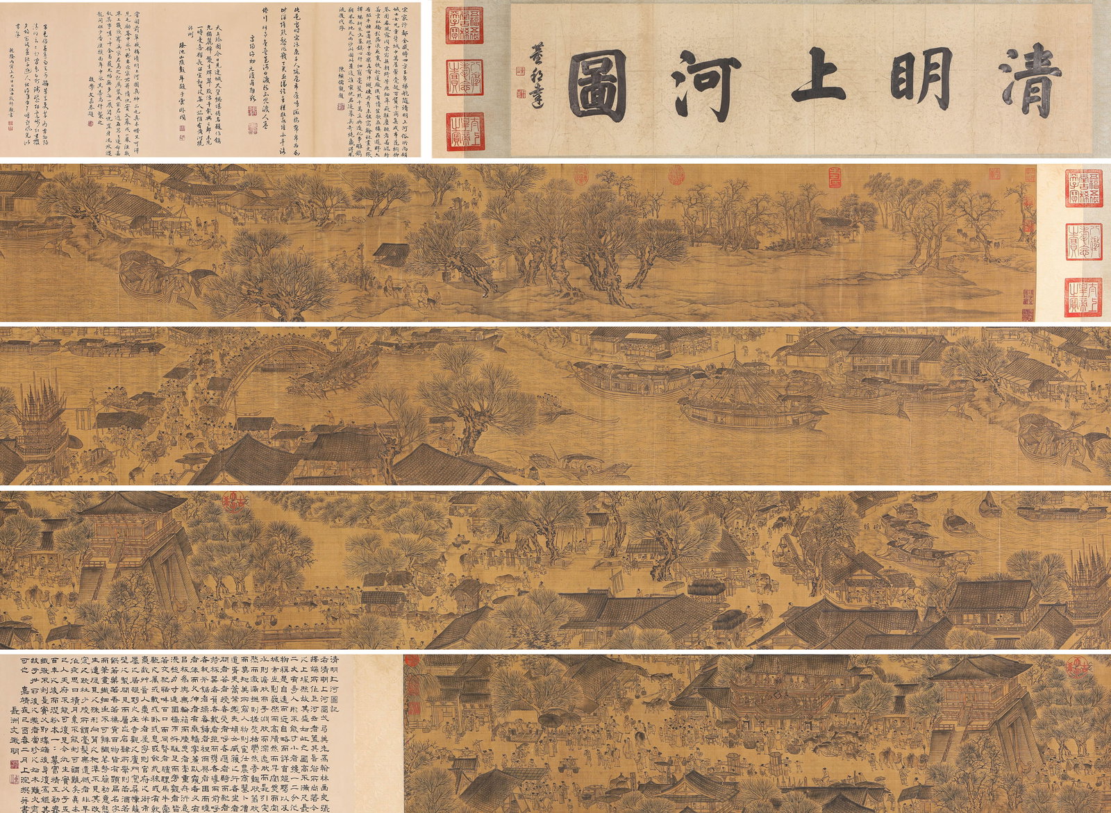 Qiu Ying (1494-1552), attributed to, 'Along the River During Qingming Festival' Handscroll (1 of 18)