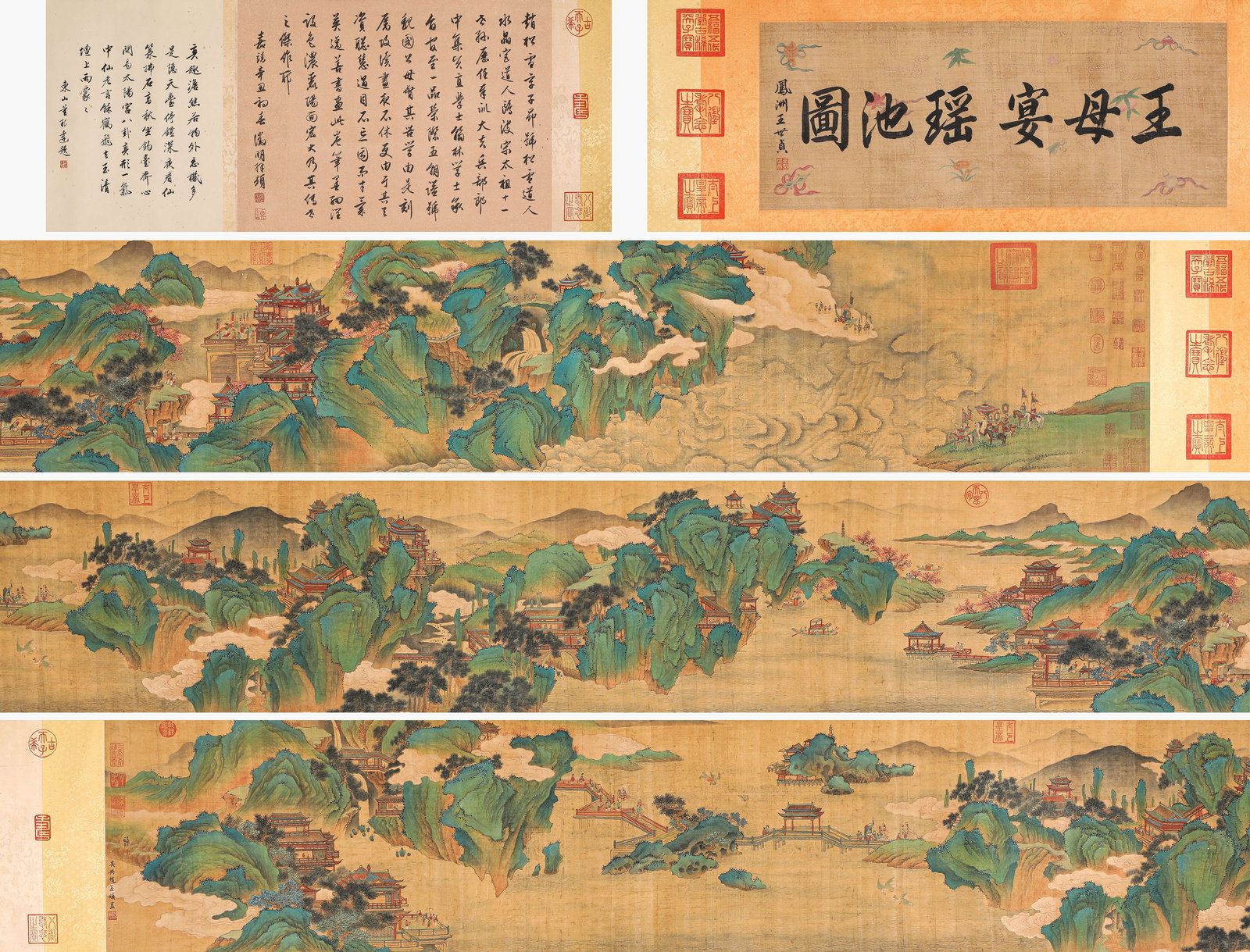 Zhao Mengfu (1254-1322), attributed to, Queen Mother's Feast at Jade Pool Handscroll: Zhao Mengfu (1254-1322), attributed to, Queen Mother's Feast at Jade Pool Handscroll (710 x 40cm)