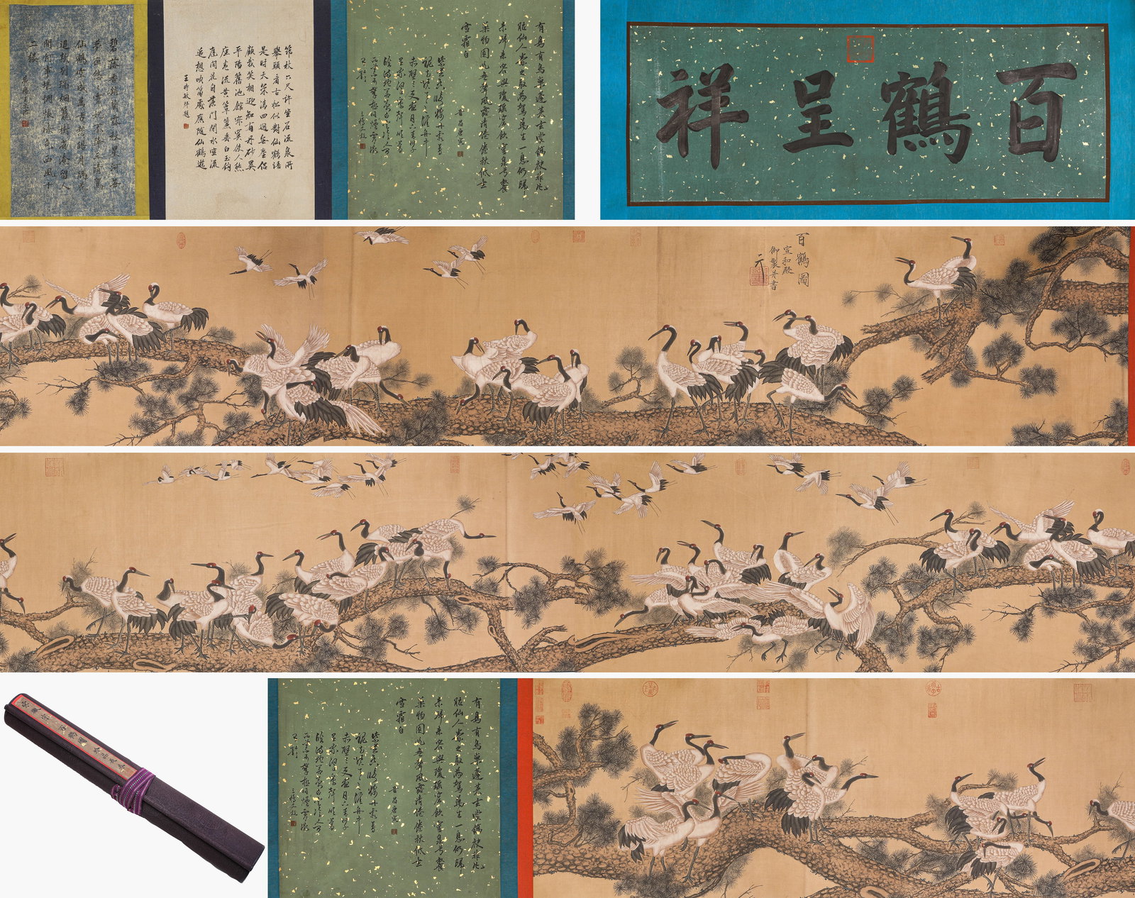 Emperor Huizong (1082-1135), attributed to, Hundred Cranes Handscroll: Emperor Huizong (1082-1135), attributed to, Hundred Cranes Handscroll (1070 x 66cm)