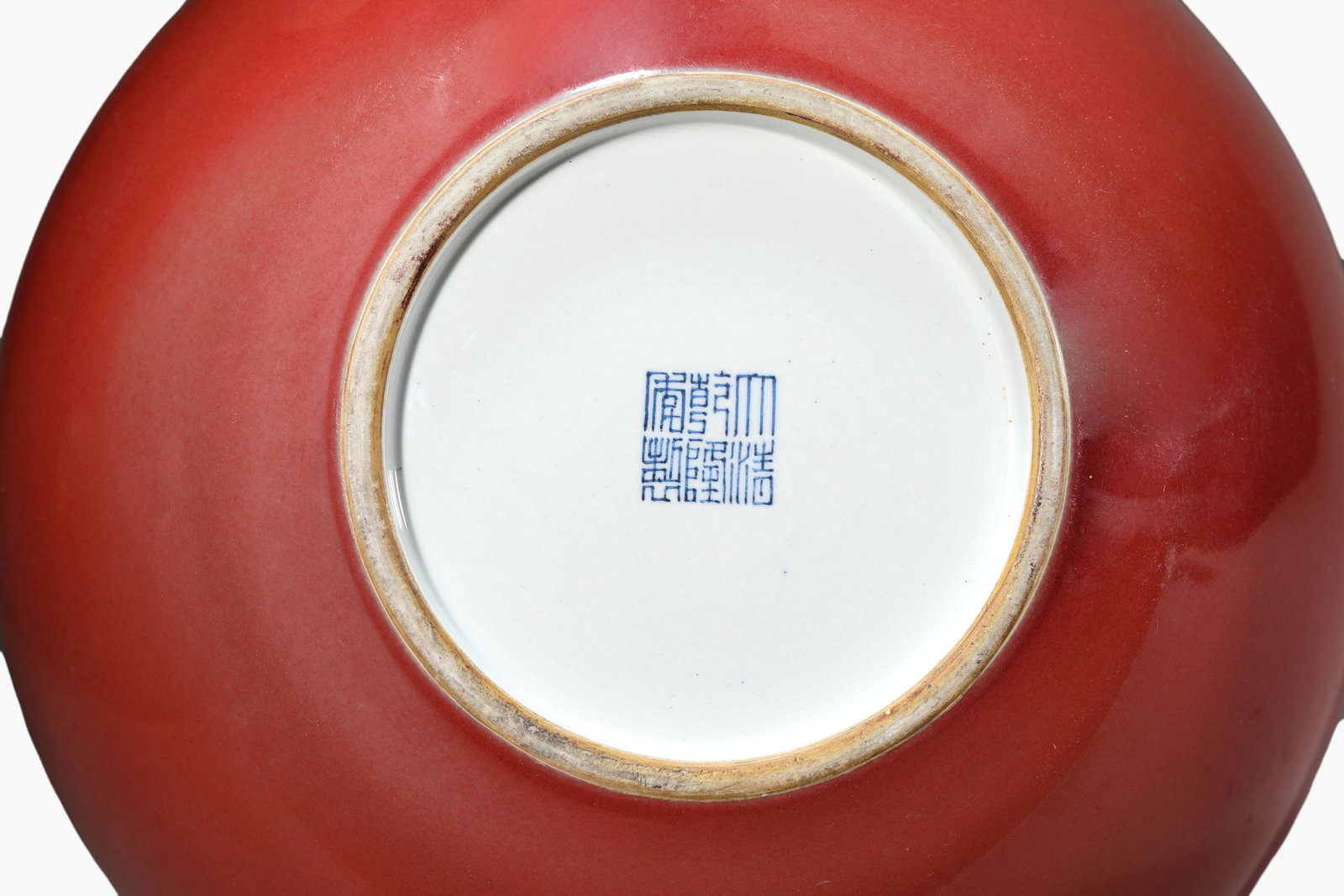 A Peachbloom-Glazed Celestial Globe Vase - 3