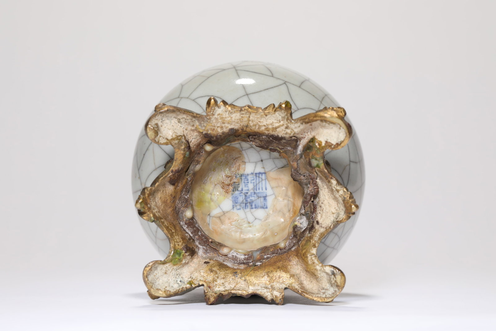 A Ge-Type Yuhuchun - 3