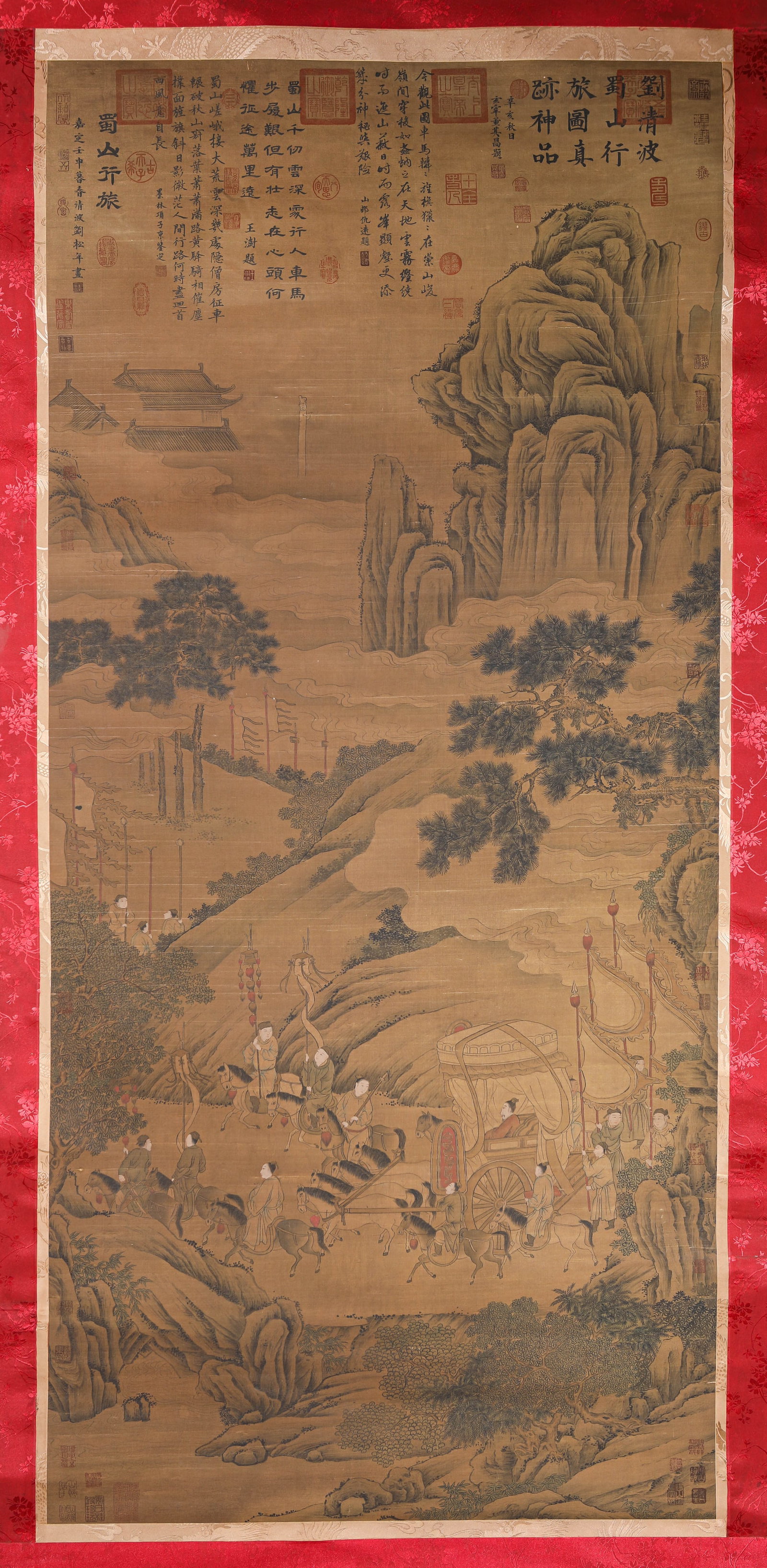 Liu Songnian (act. 1190-1230), attributed to, Travelers in Sichuan Mountains (1 of 7)