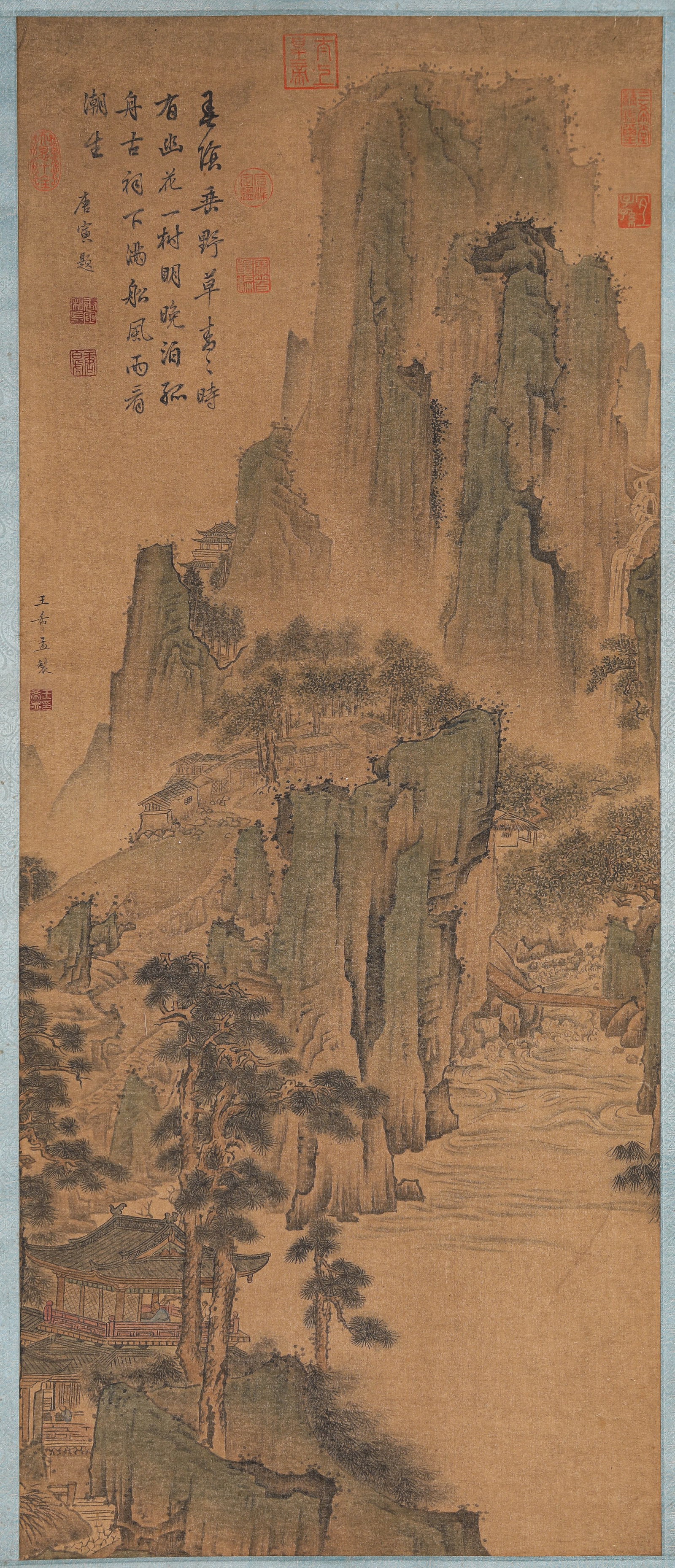 Wang Ximeng (1096-1119), attributed to, Landscape (1 of 7)