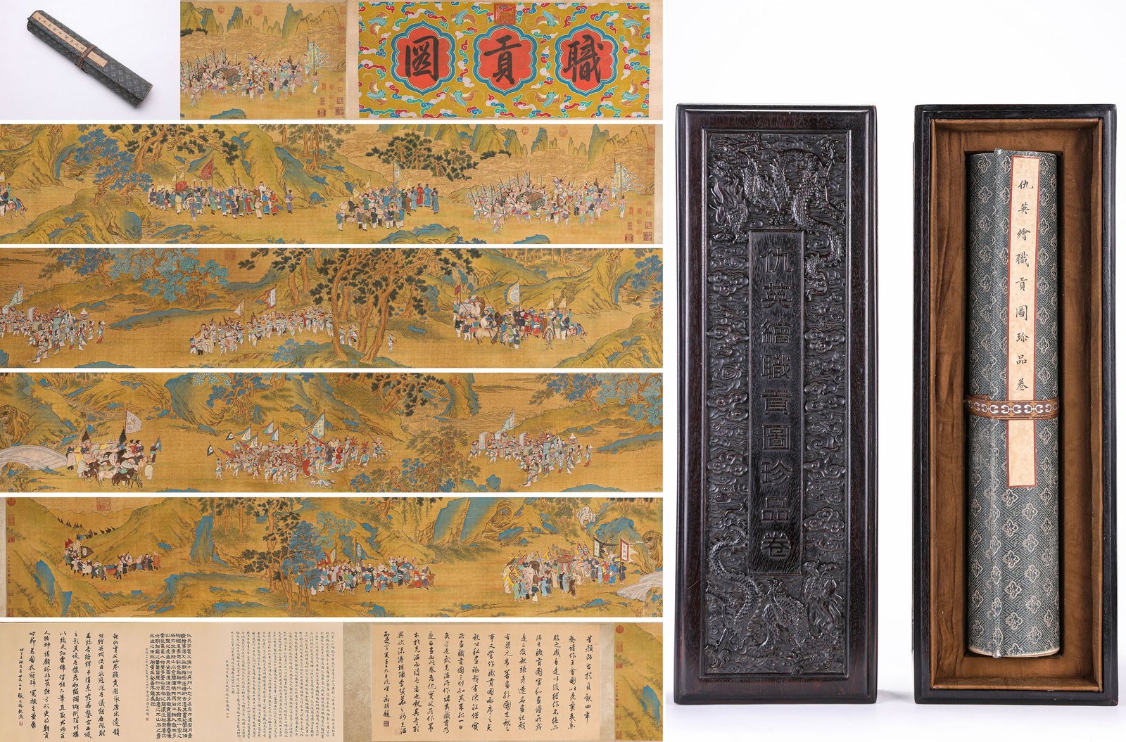 Qiu Ying (1494-1552), attributed to, Tribute Bearers Handscroll (1 of 20)