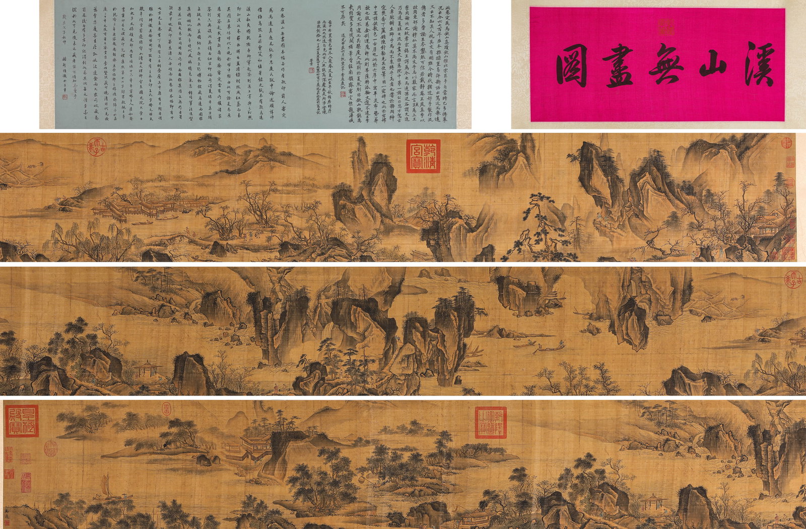Ma Yuan (act. 1190-1225), attributed to, Endless Streams and Mountains Handscroll (1 of 15)