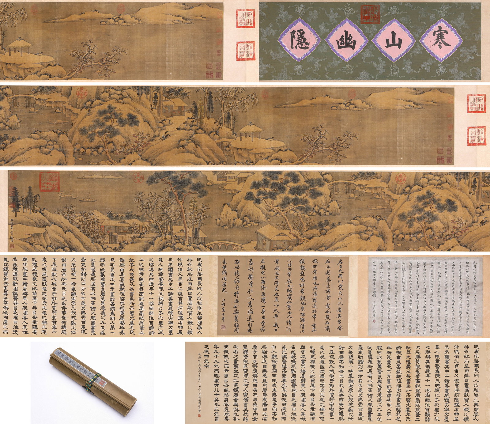 Shen Zhou (1427-1509), attributed to, Secluded Dwelling in Cold Mountains Handscroll (1 of 13)