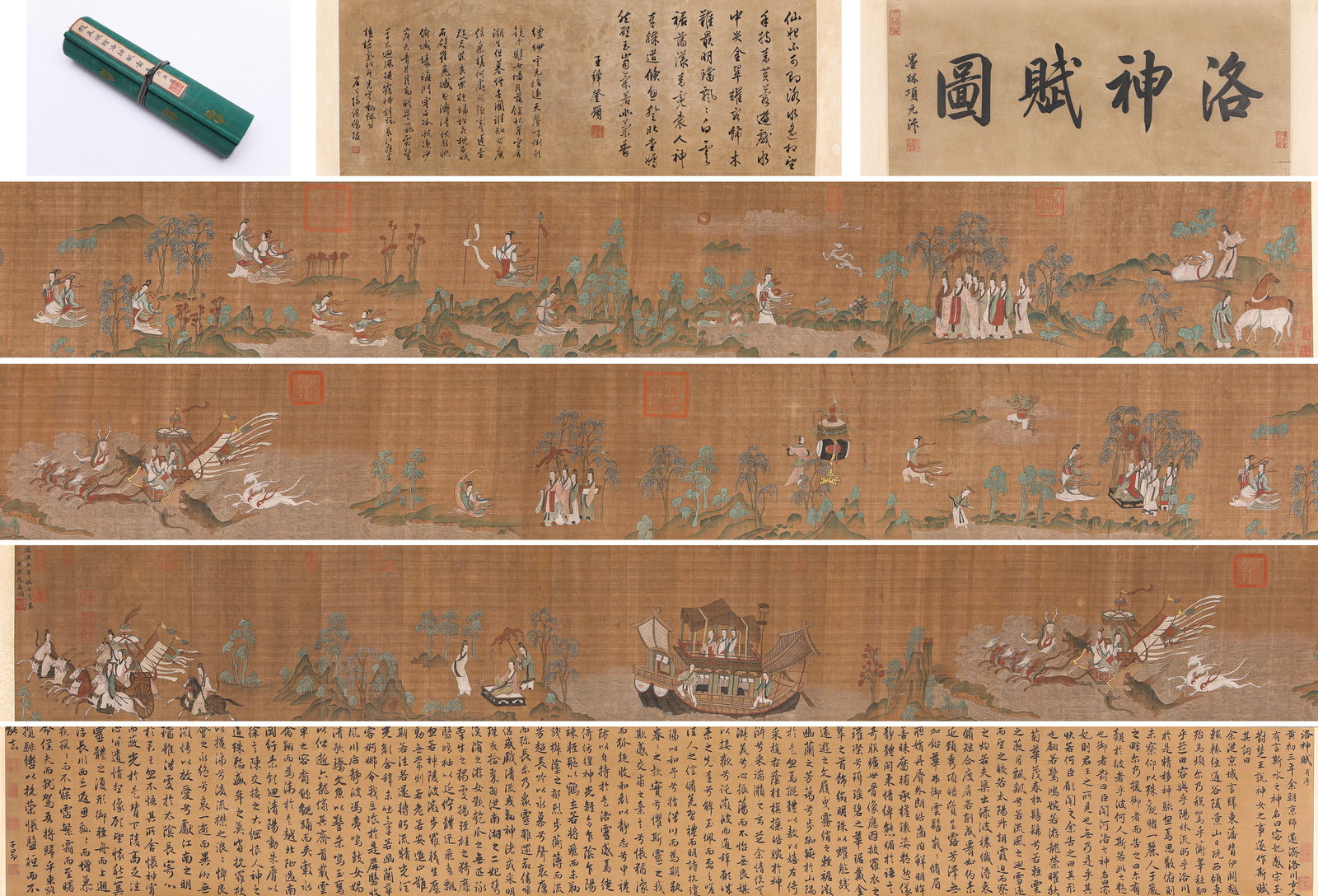 Zhao Mengfu (1254-1322), attributed to, Goddess of the Luo River Handscroll (1 of 19)
