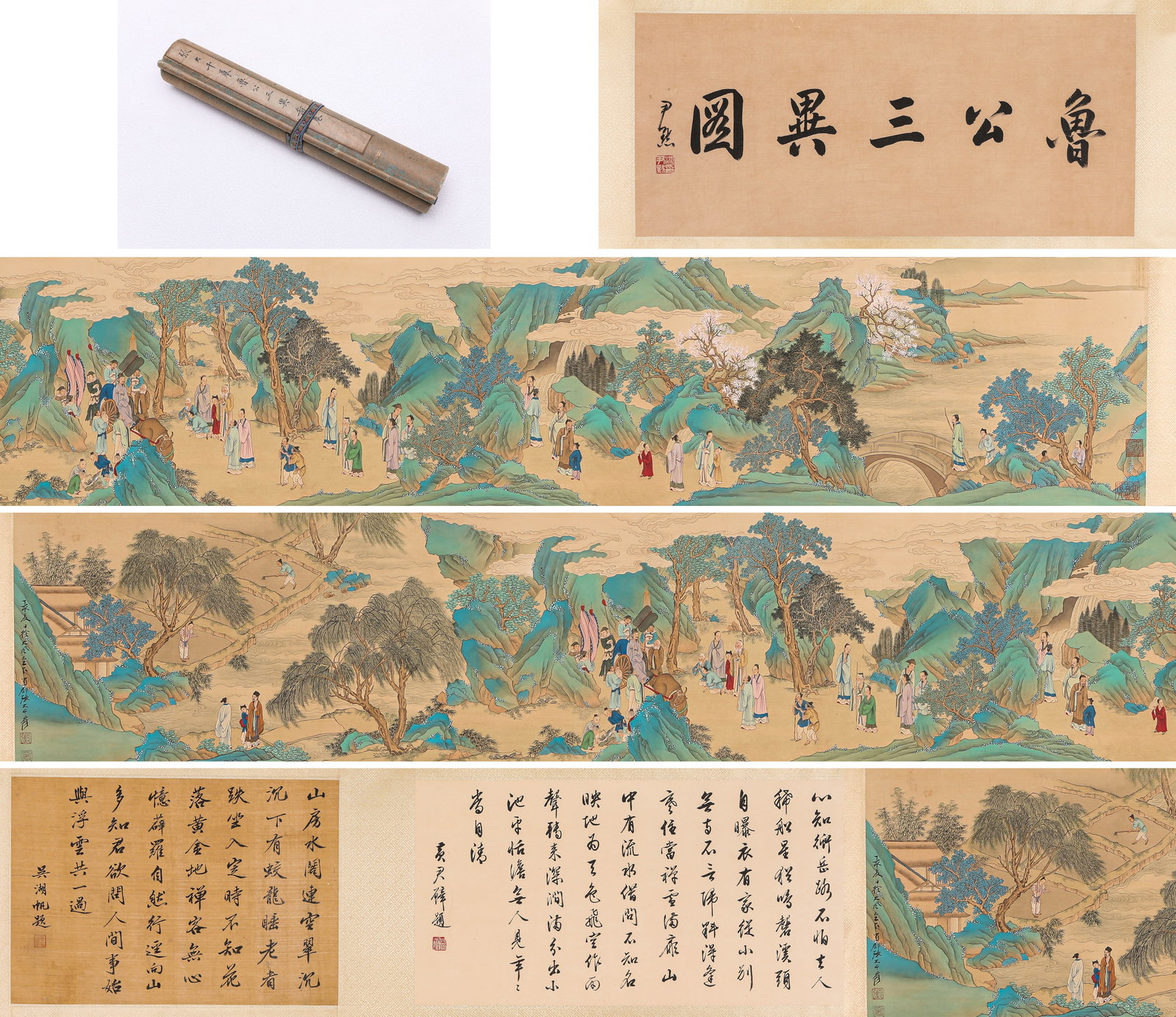 Zhang Daqian (1899-1983), attributed to, Copy of 'Three Marvels of Duke Lu' Handscroll: Zhang Daqian (1899-1983), attributed to, Copy of 'Three Marvels of Duke Lu' Handscroll (420 x 35cm)