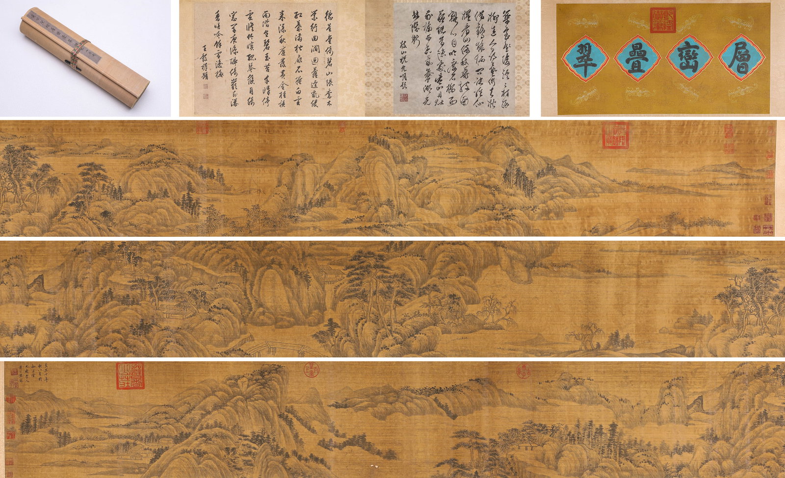 Huang Gongwang (1269-1354), attributed to, Layered Verdant Peaks Handscroll: Huang Gongwang (1269-1354), attributed to, Layered Verdant Peaks Handscroll (850 x 38.5cm)
