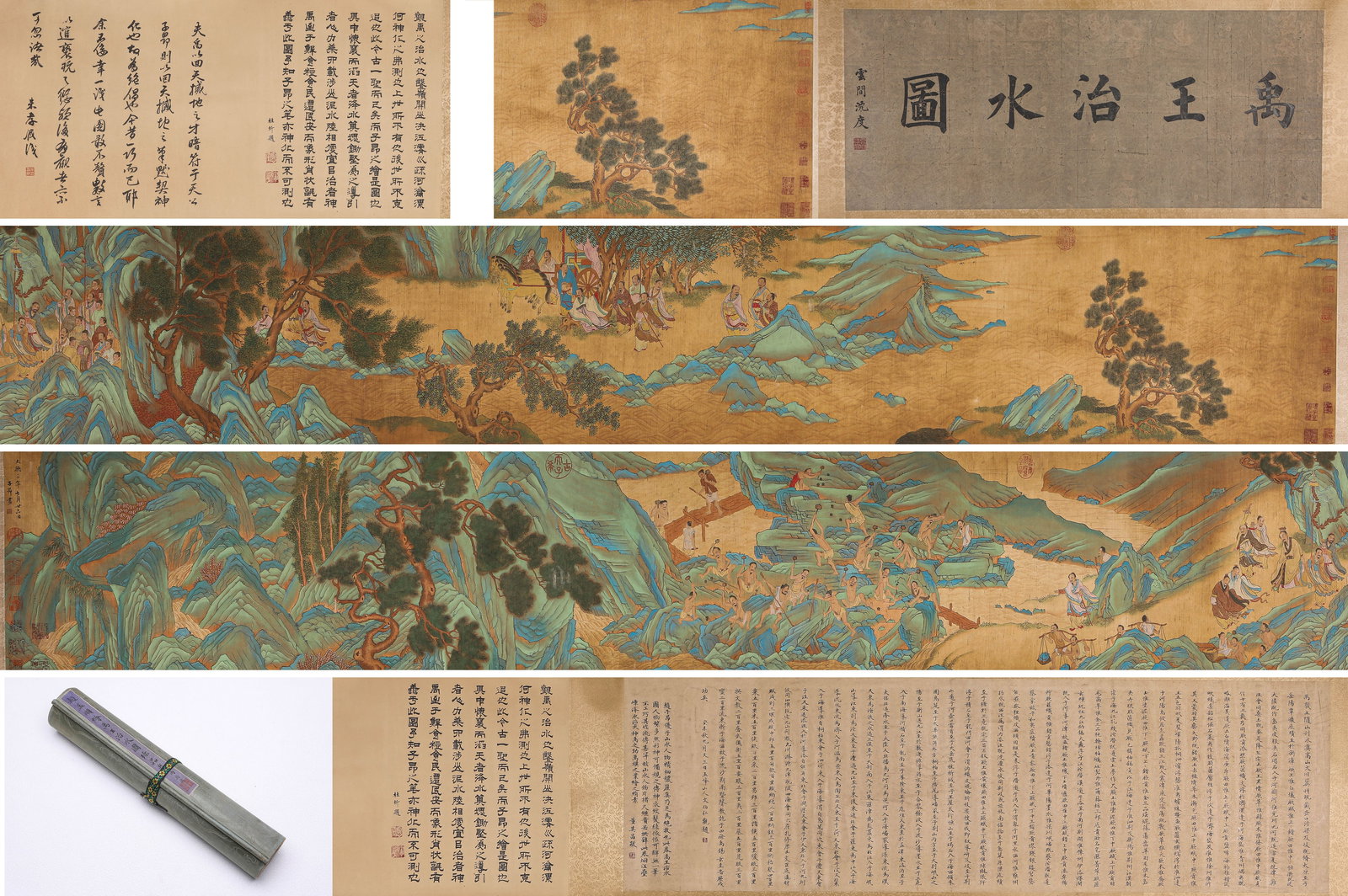 Zhao Mengfu (1254-1322), attributed to, King Yu Taming the Floods Handscroll: Zhao Mengfu (1254-1322), attributed to, King Yu Taming the Floods Handscroll (800 x 42cm)