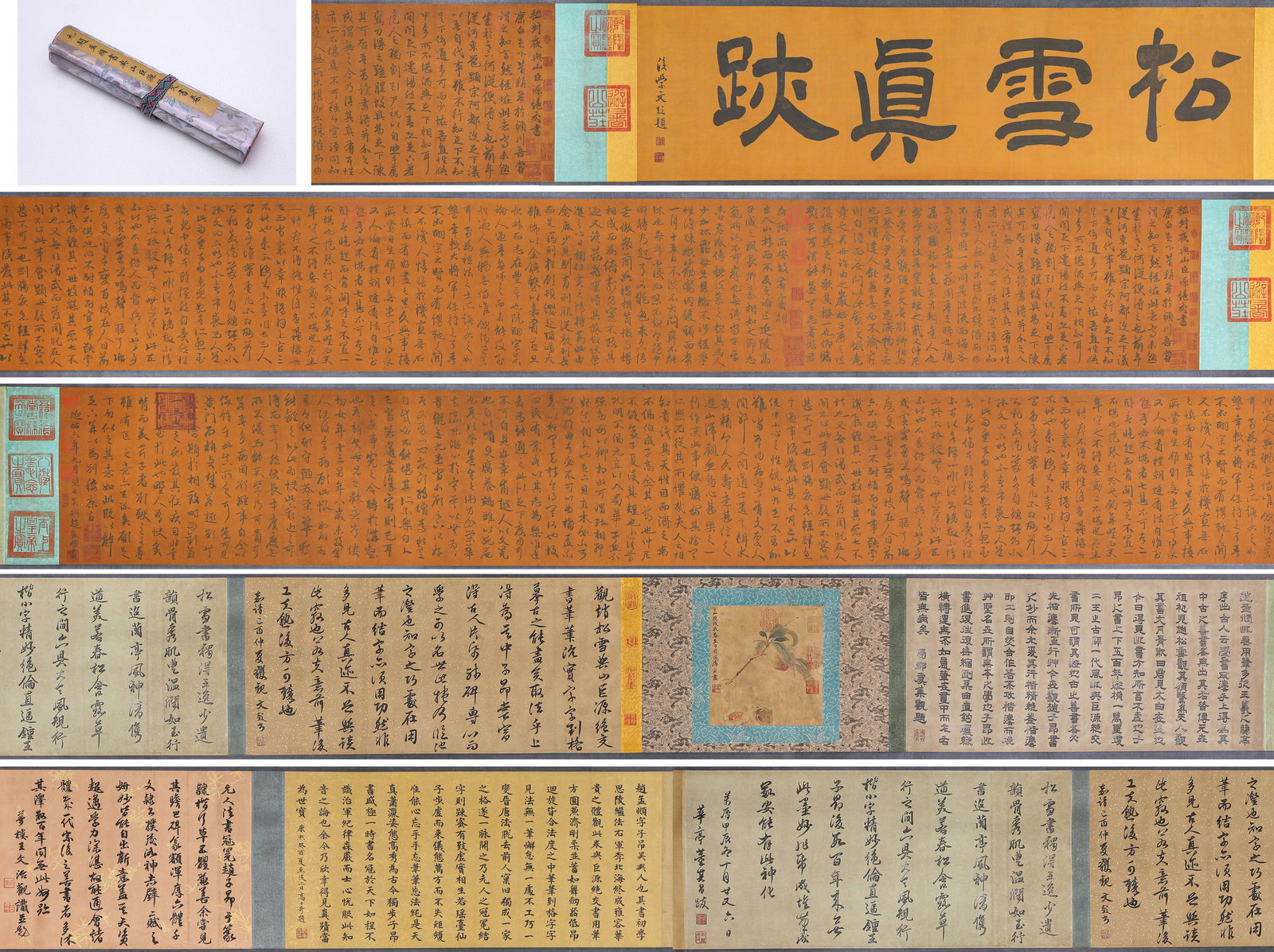 Zhao Mengfu (1254-1322), attributed to, 'Letter of Breaking Friendship with Shan Juyuan' Handscroll: Zhao Mengfu (1254-1322), attributed to, 'Letter of Breaking Friendship with Shan Juyuan' Handscroll (870 x 35cm)