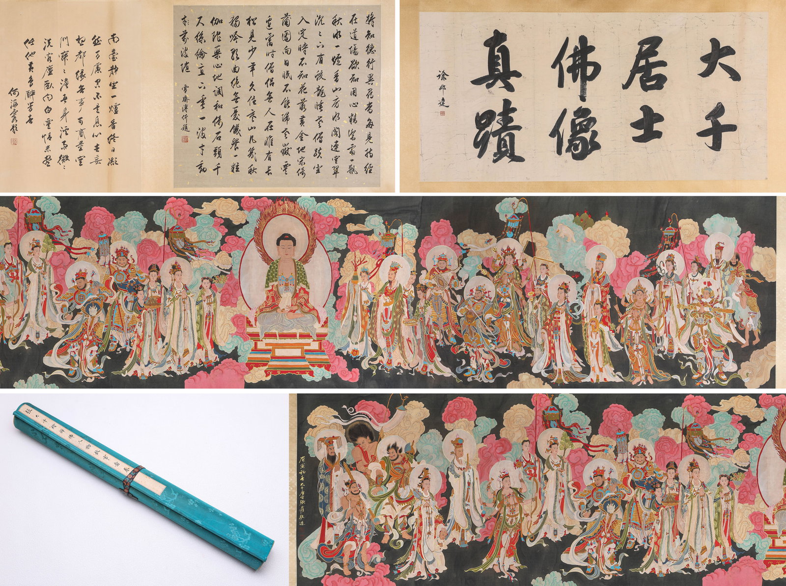Zhang Daqian (1899-1983), attributed to, Zen Buddhist Figure Narrative Handscroll (1 of 11)