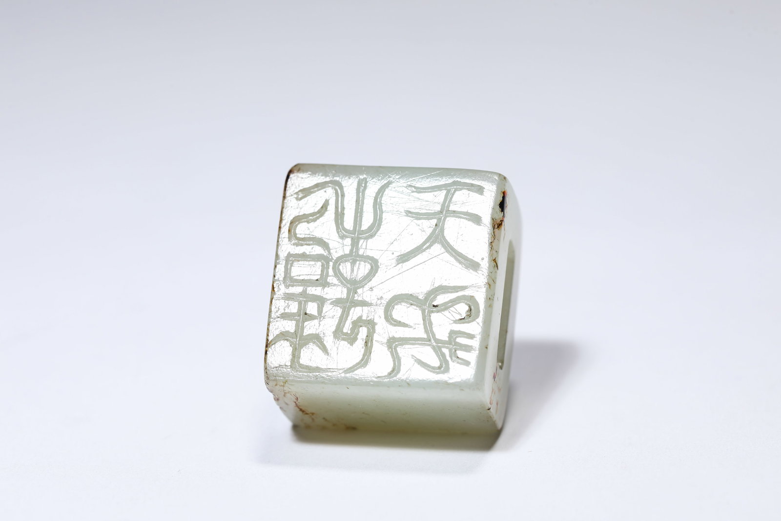 A Jade Ornament - 3