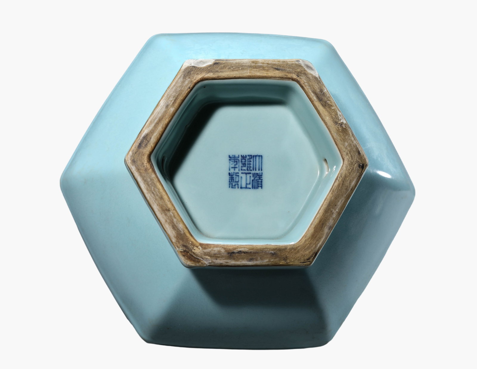 A Sky-Blue-Glazed Vase - 3