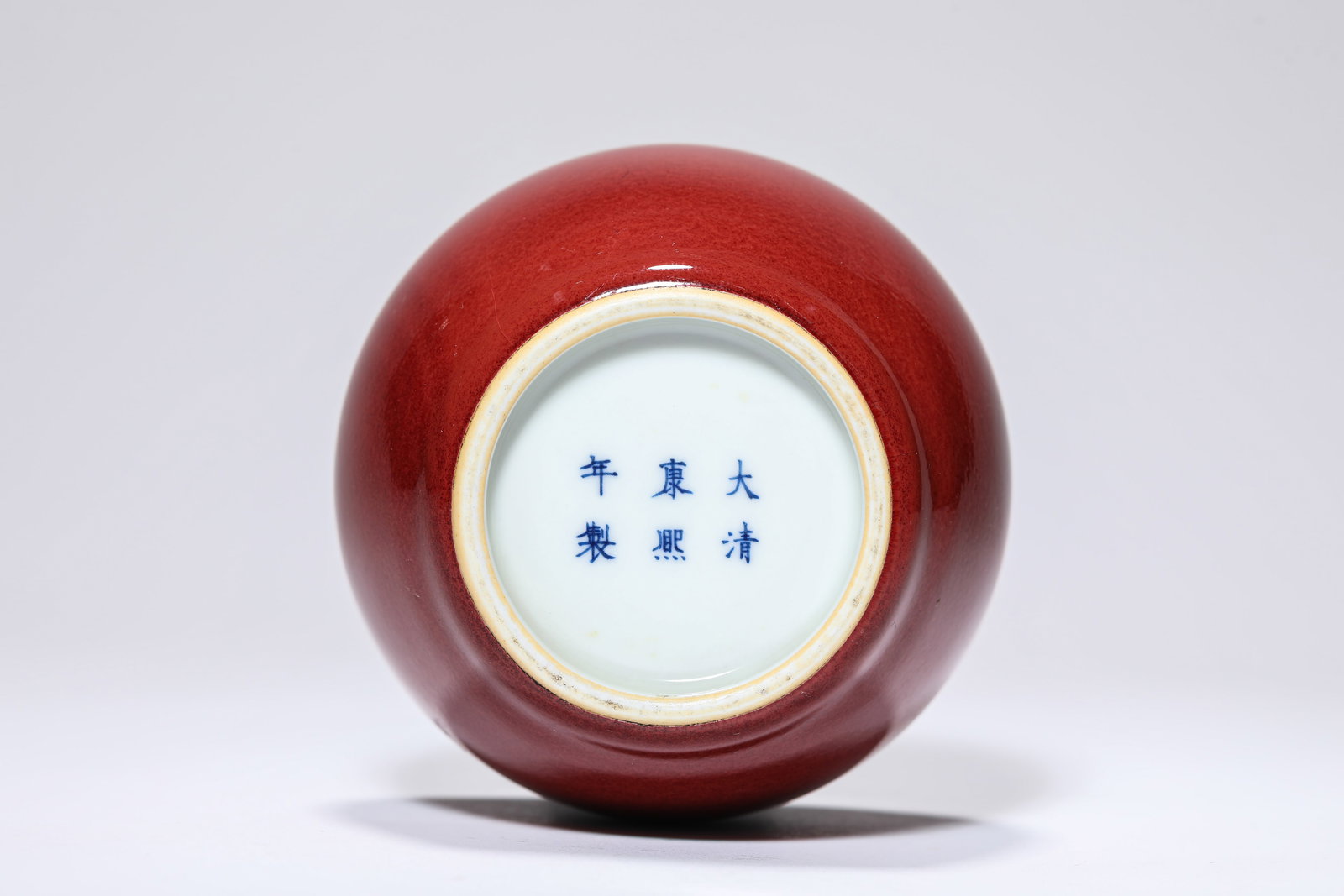 A Langyao Red-Glazed 'Apple-Form' Zun - 3