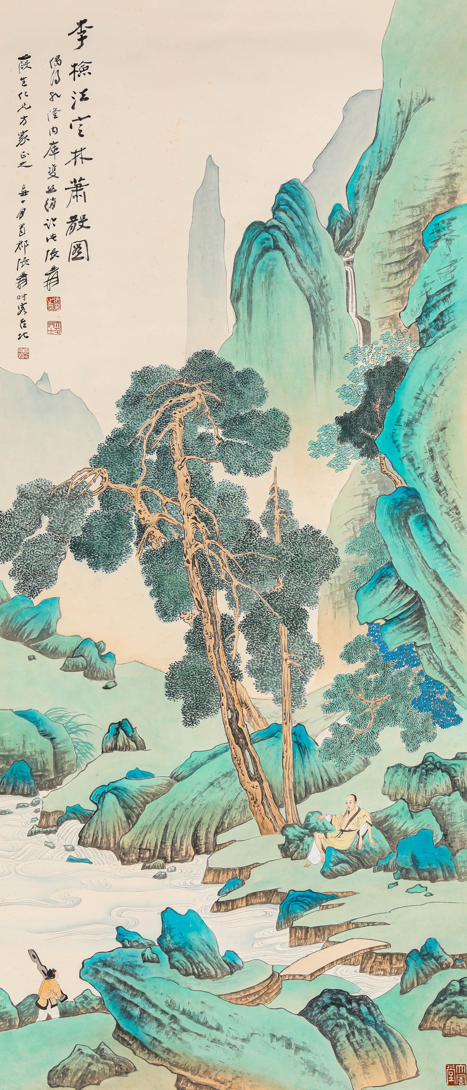 Zhang Daqian (1899-1983), attributed to, Landscape: Zhang Daqian (1899-1983), attributed to, Landscape (56.5 x 130cm)