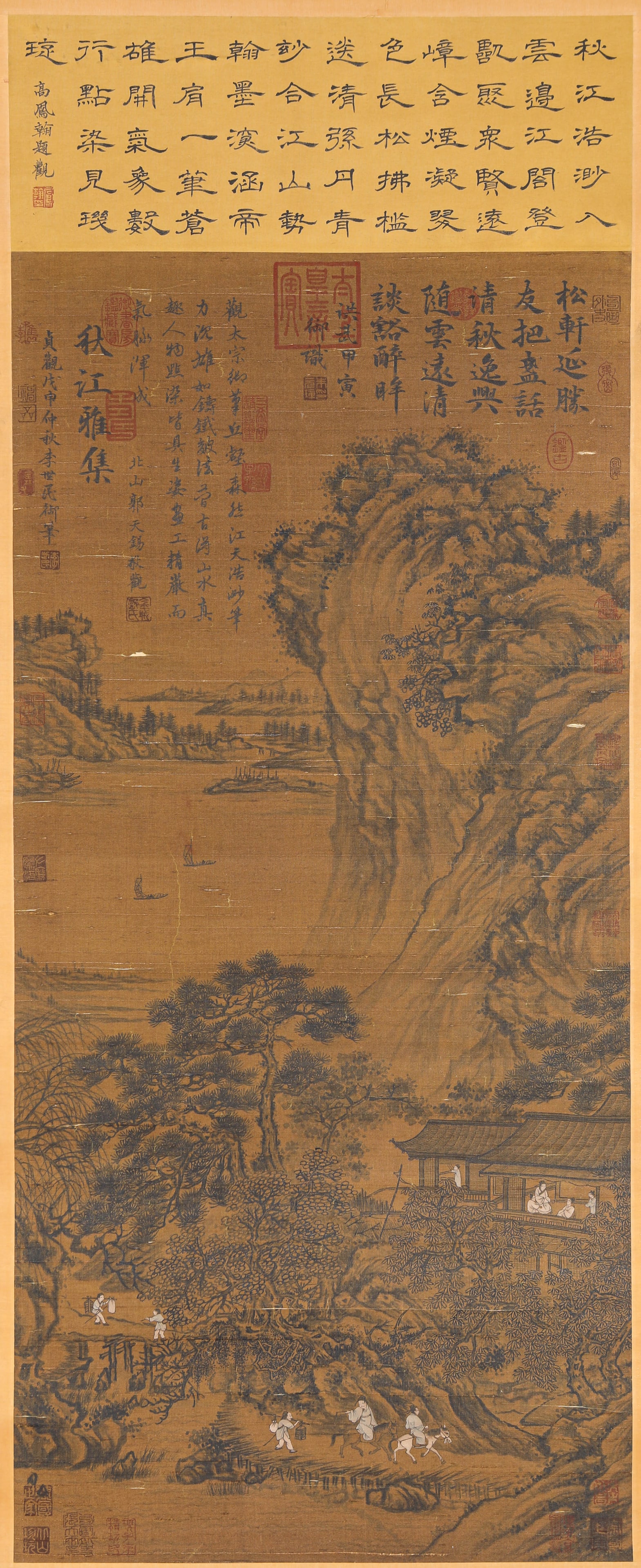 Emperor Taizong of Tang (598-649), attributed to, Figure Narrative: Emperor Taizong of Tang (598-649), attributed to, Figure Narrative (53 x 131.5cm)