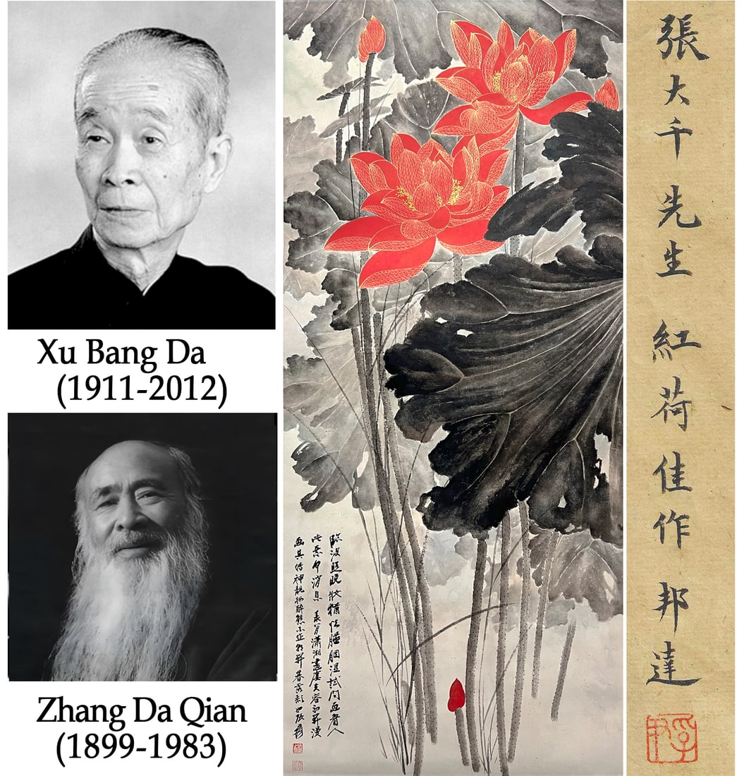 A CHINESE HAND PAINTING WITH THE MARK OF ZHANG DAQIAN: A CHINESE HAND PAINTING WITH THE MARK OF ZHANG DAQIAN 127*56CM
