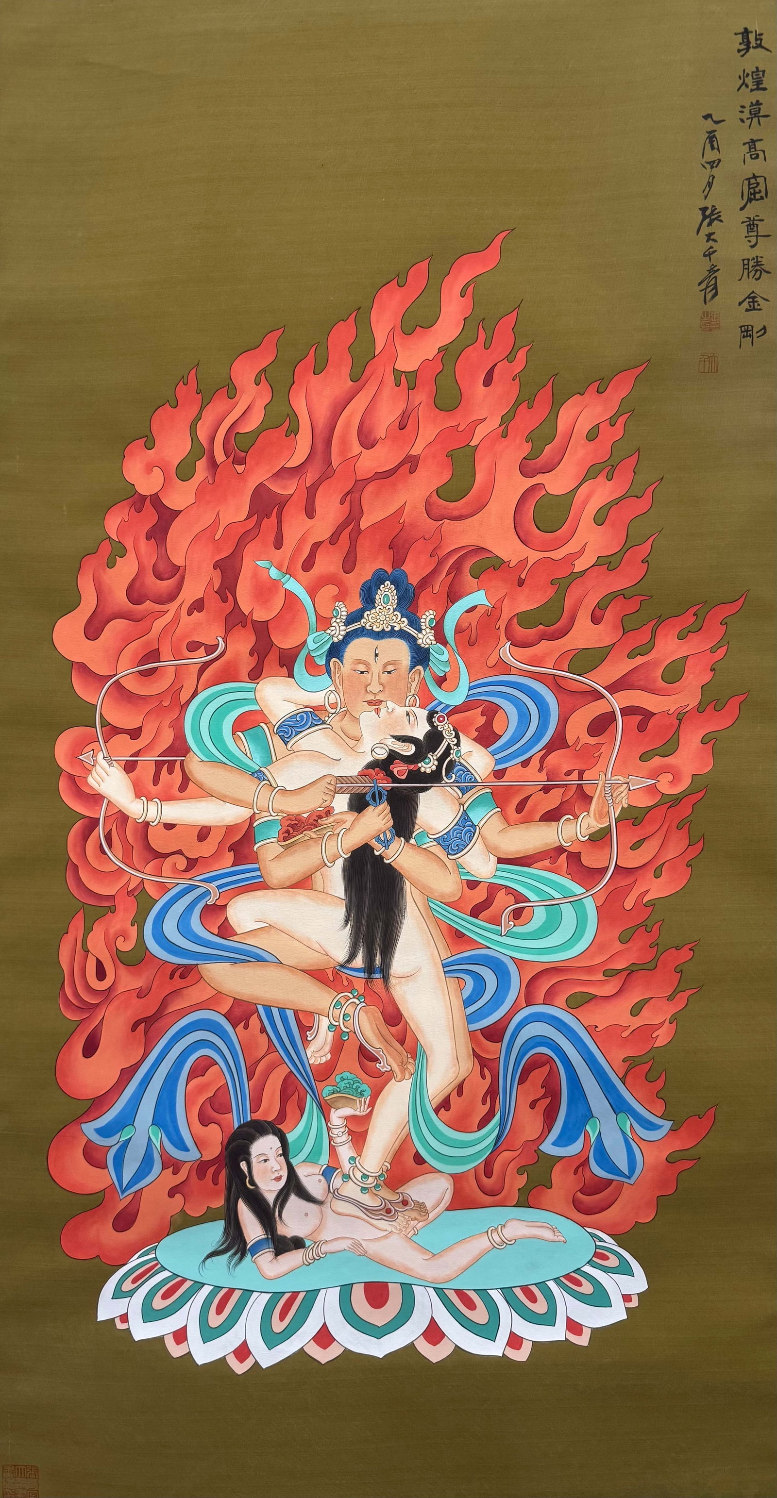 A Chinese Dunhuang Vajra Painting by Zhang Daqian: A Chinese Dunhuang Vajra Painting by Zhang Daqian (112 x 58cm)