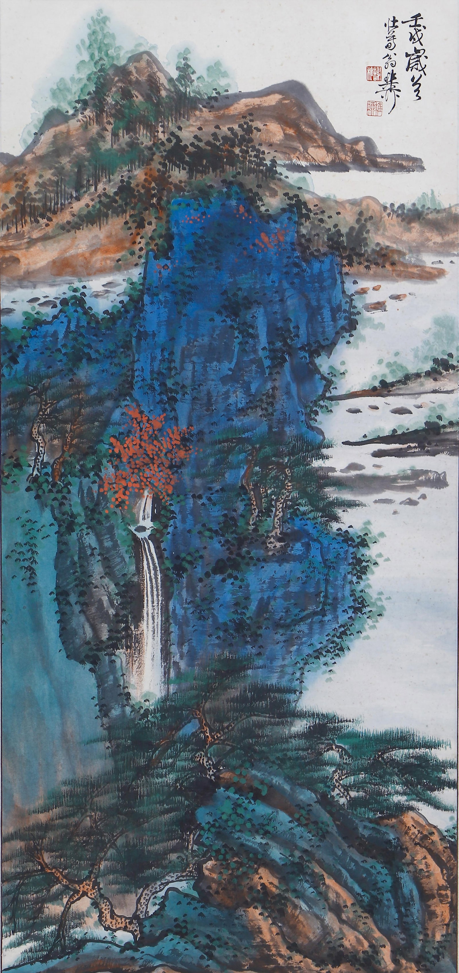 Chinese Blue-and-Green Landscape by Xie Zhiliu (1 of 5)