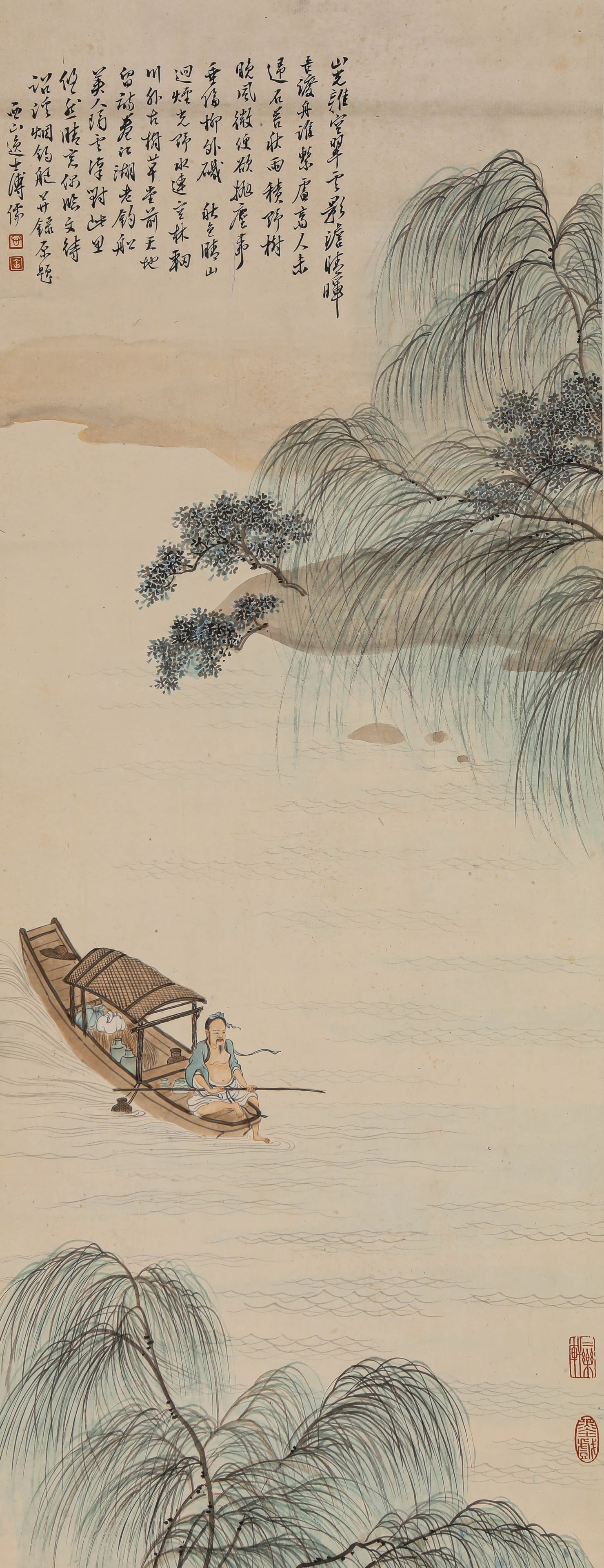 PU RU (1896-1963), ATTRIBUTED TO, BOATING: PU RU (1896-1963), ATTRIBUTED TO, BOATING Description: Dimensions: Width: 35 cm x Height: 91 cm. All measurements are approximate.