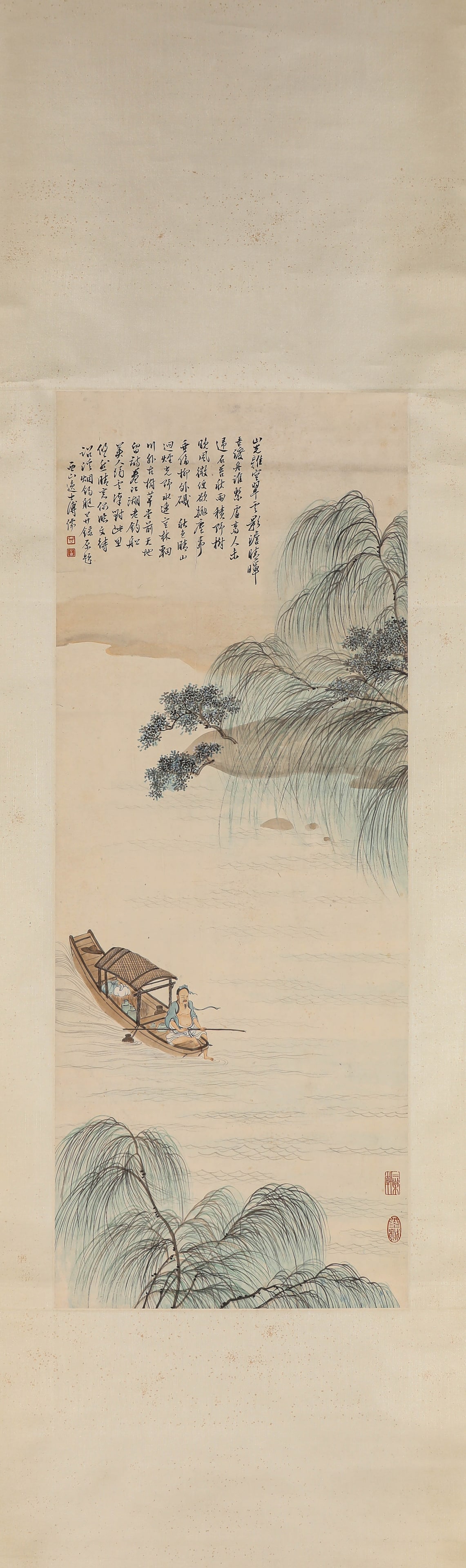 PU RU (1896-1963), ATTRIBUTED TO, BOATING - 2
