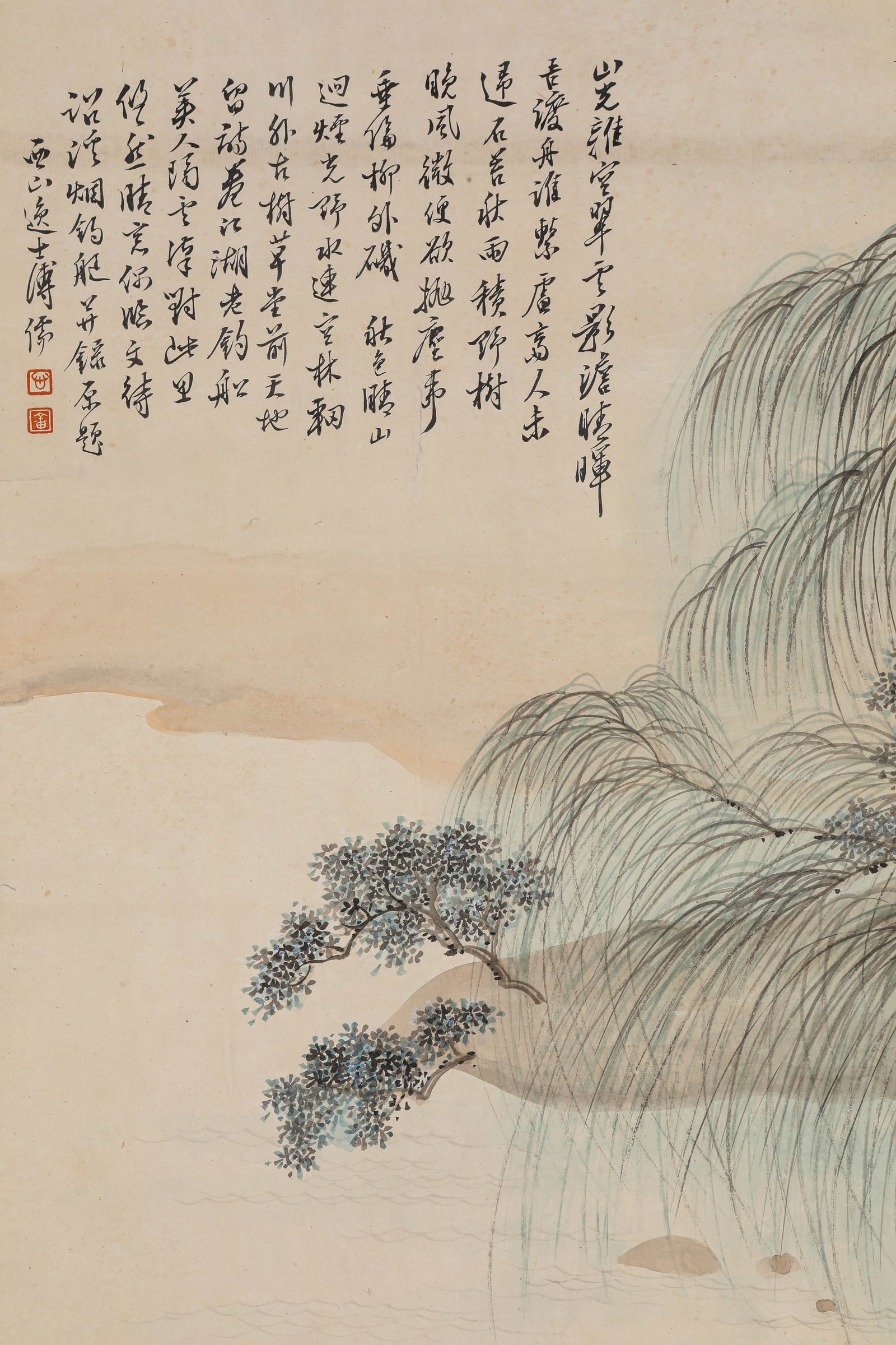 PU RU (1896-1963), ATTRIBUTED TO, BOATING - 3