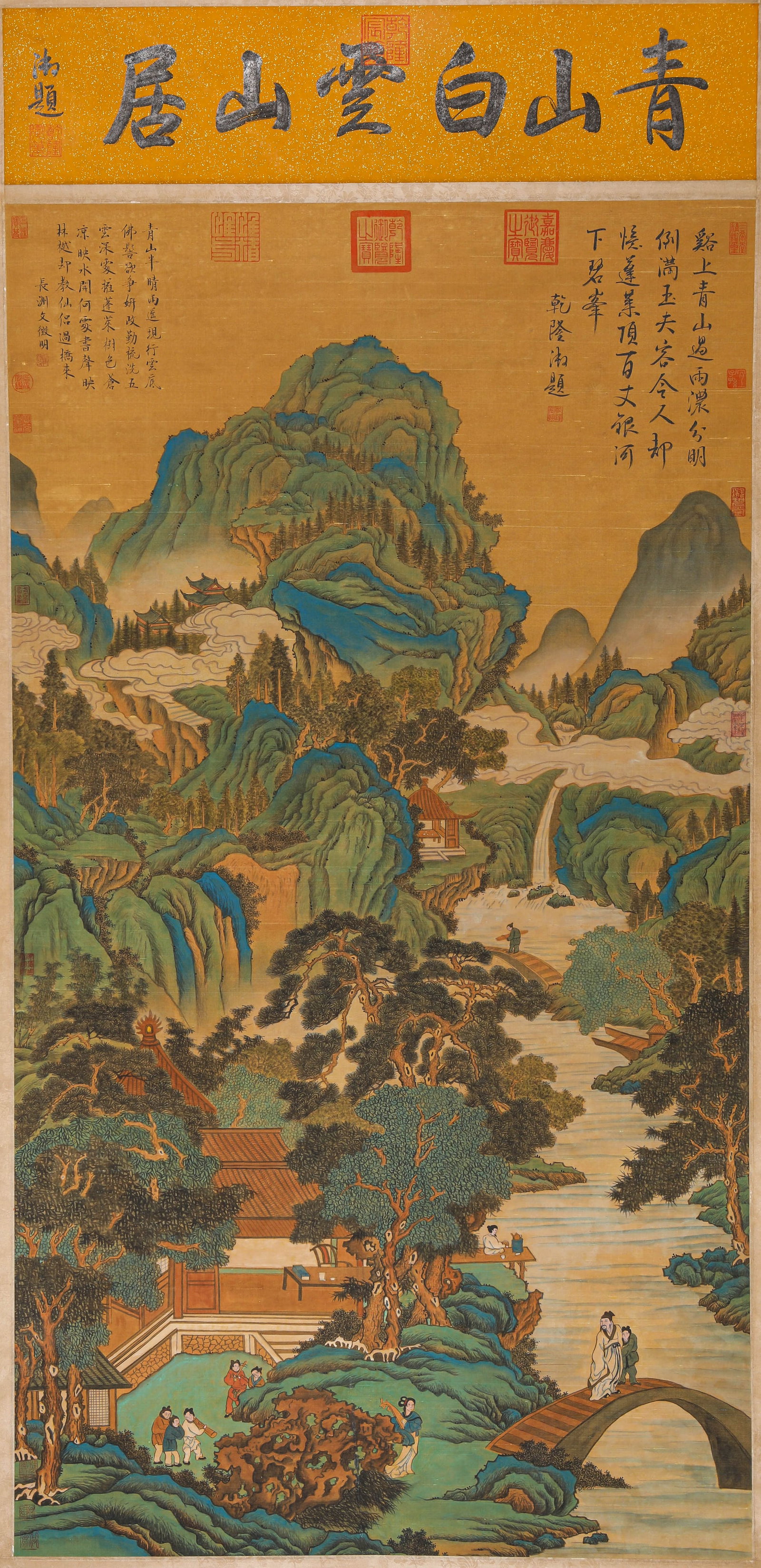 WEN ZHENGMING (1470-1559), ATTRIBUTED TO, LANDSCAPE: WEN ZHENGMING (1470-1559), ATTRIBUTED TO, LANDSCAPE Description: Dimensions: Width: 97 cm x Height: 177.5 cm. All measurements are approximate.