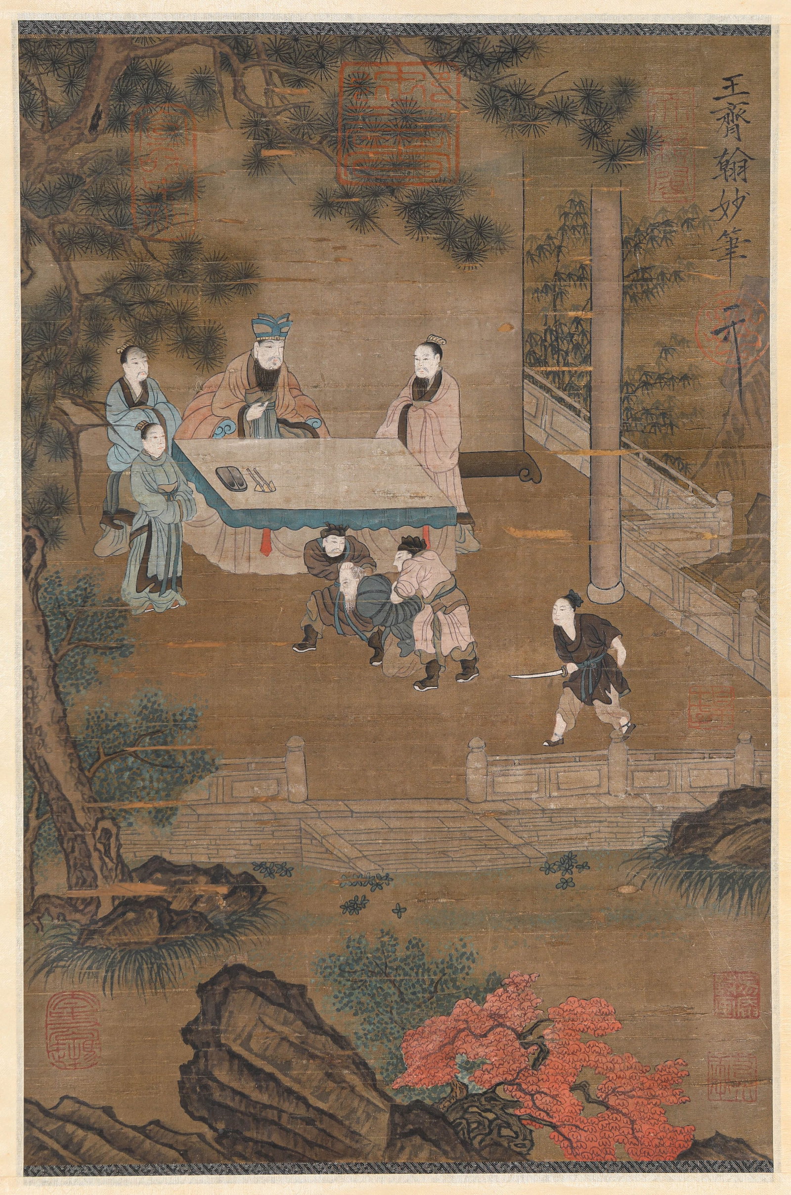 WANG QIHAN (ACT. 10TH CENTURY), ATTRIBUTED TO, FIGURE NARRATIVE (1 of 6)