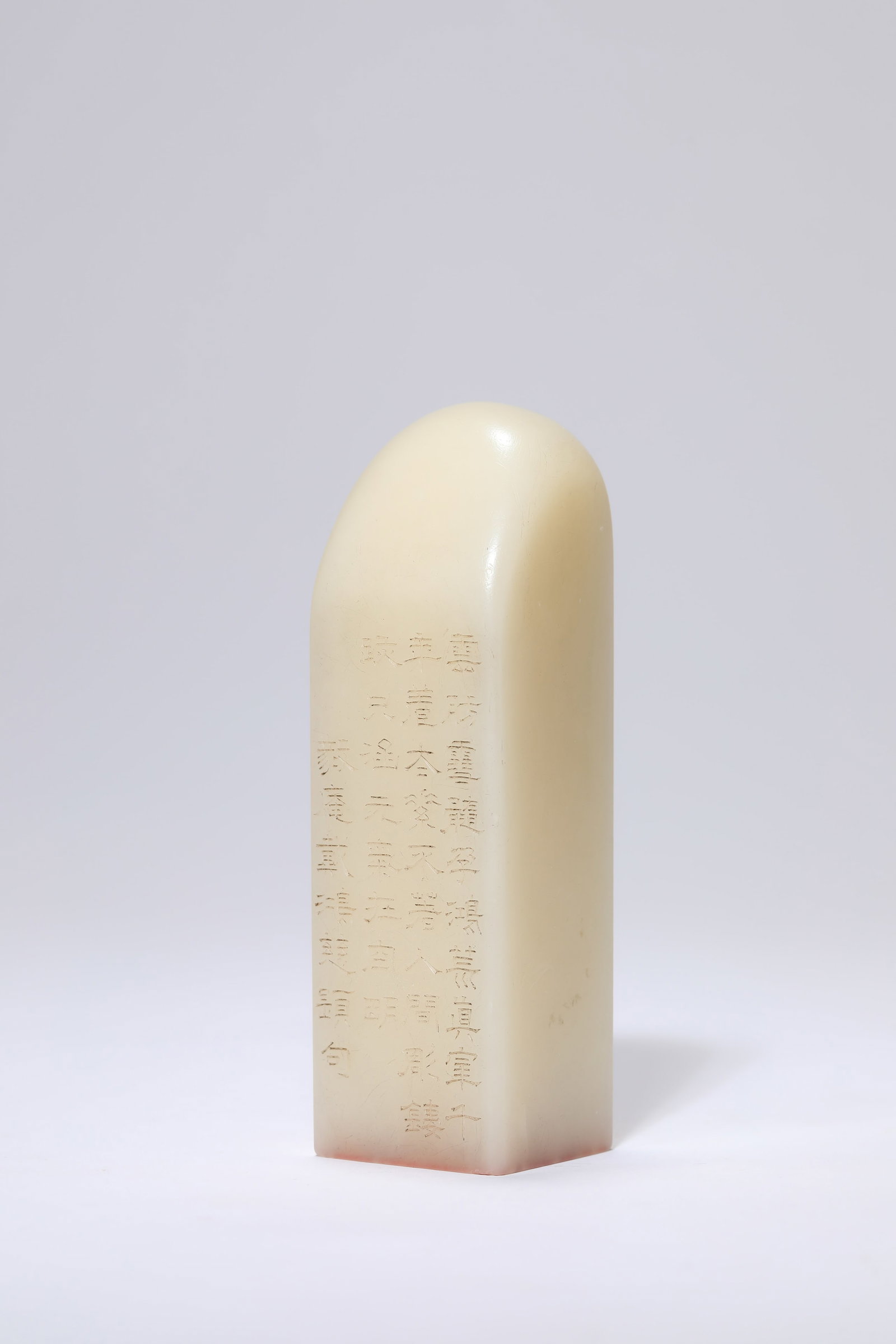 A ROSE QUARTZ SEAL: A ROSE QUARTZ SEAL Description: Dimensions: Length: 3.2 cm x Width: 3.1 cm x Height: 10.6 cm. All measurements are approximate.
