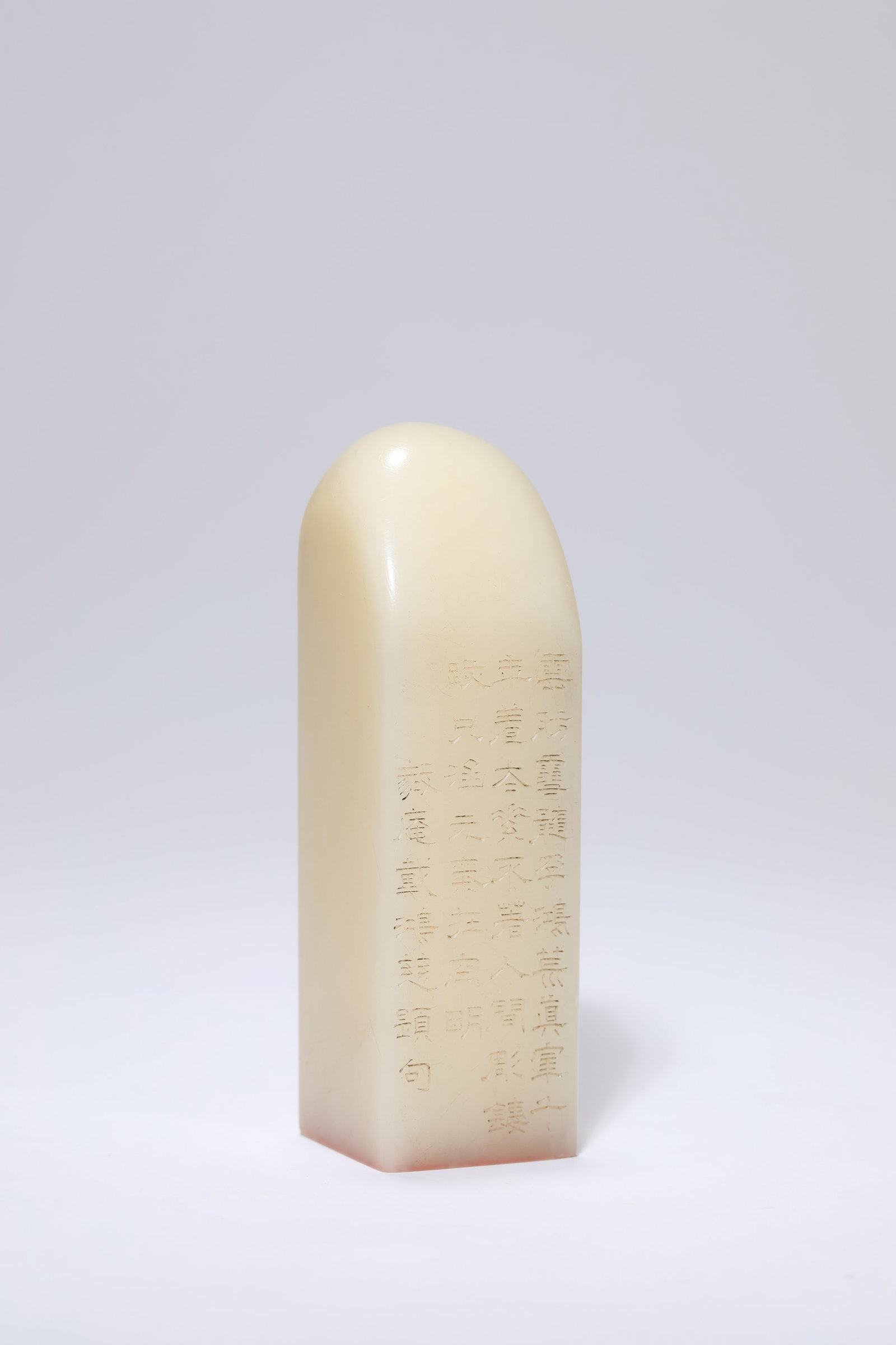 A ROSE QUARTZ SEAL - 3