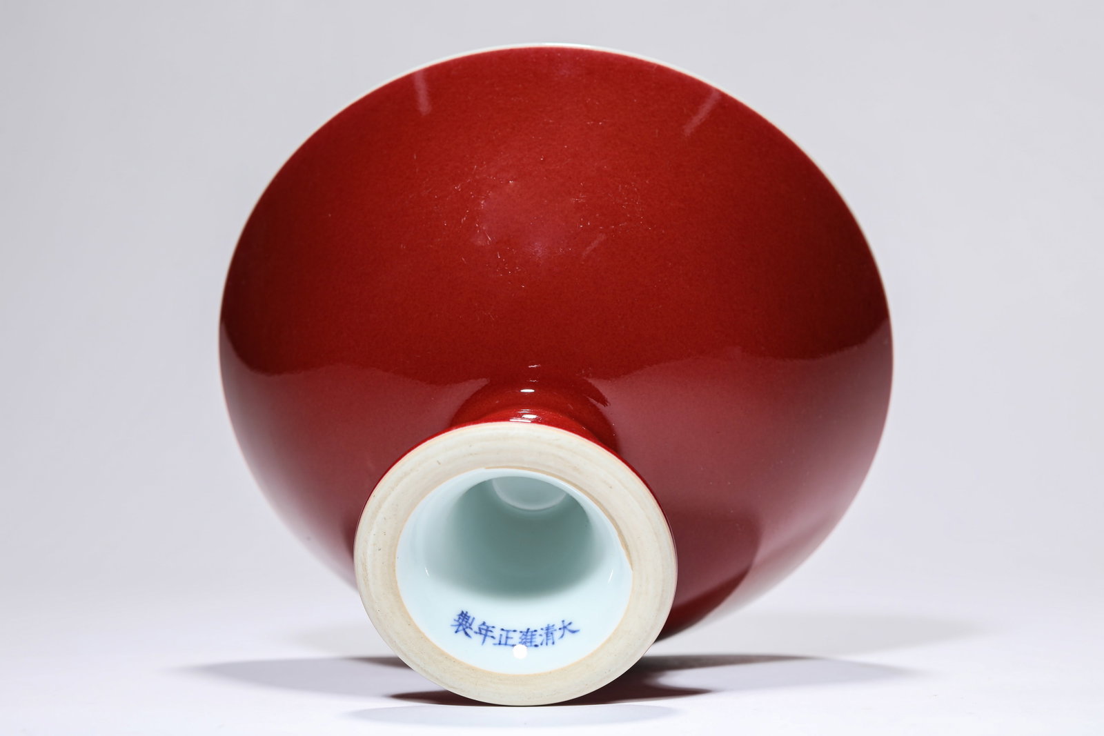 A RED-GLAZED STEM BOWL - 4