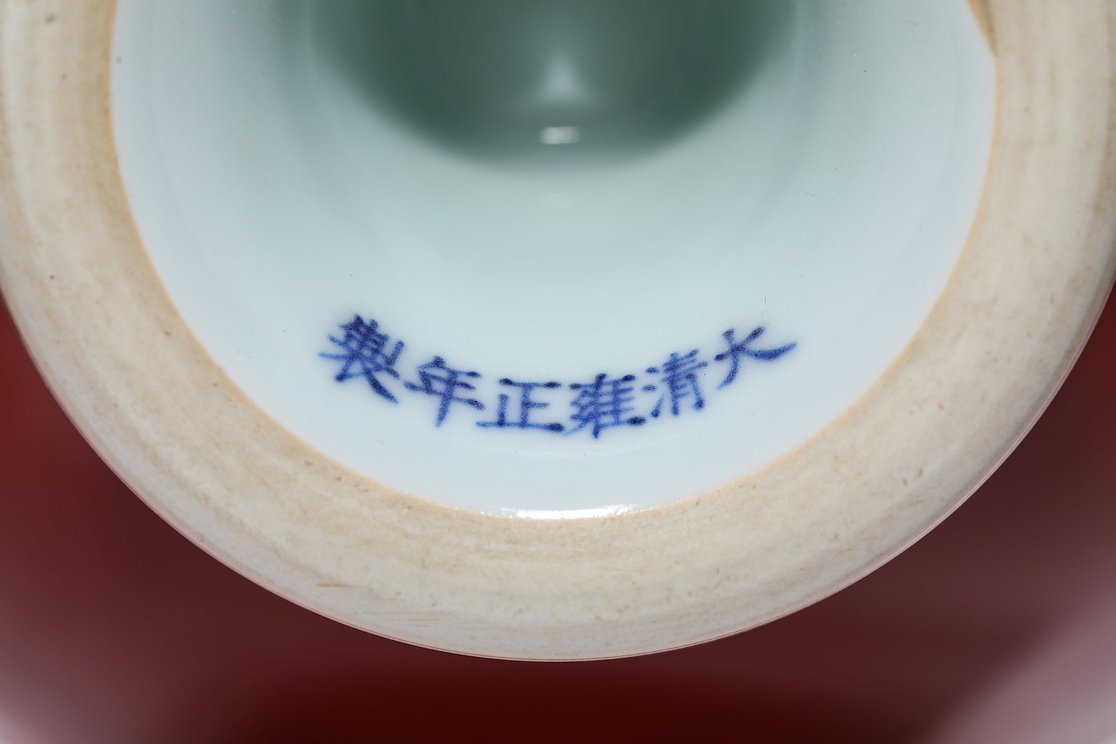 A RED-GLAZED STEM BOWL - 5