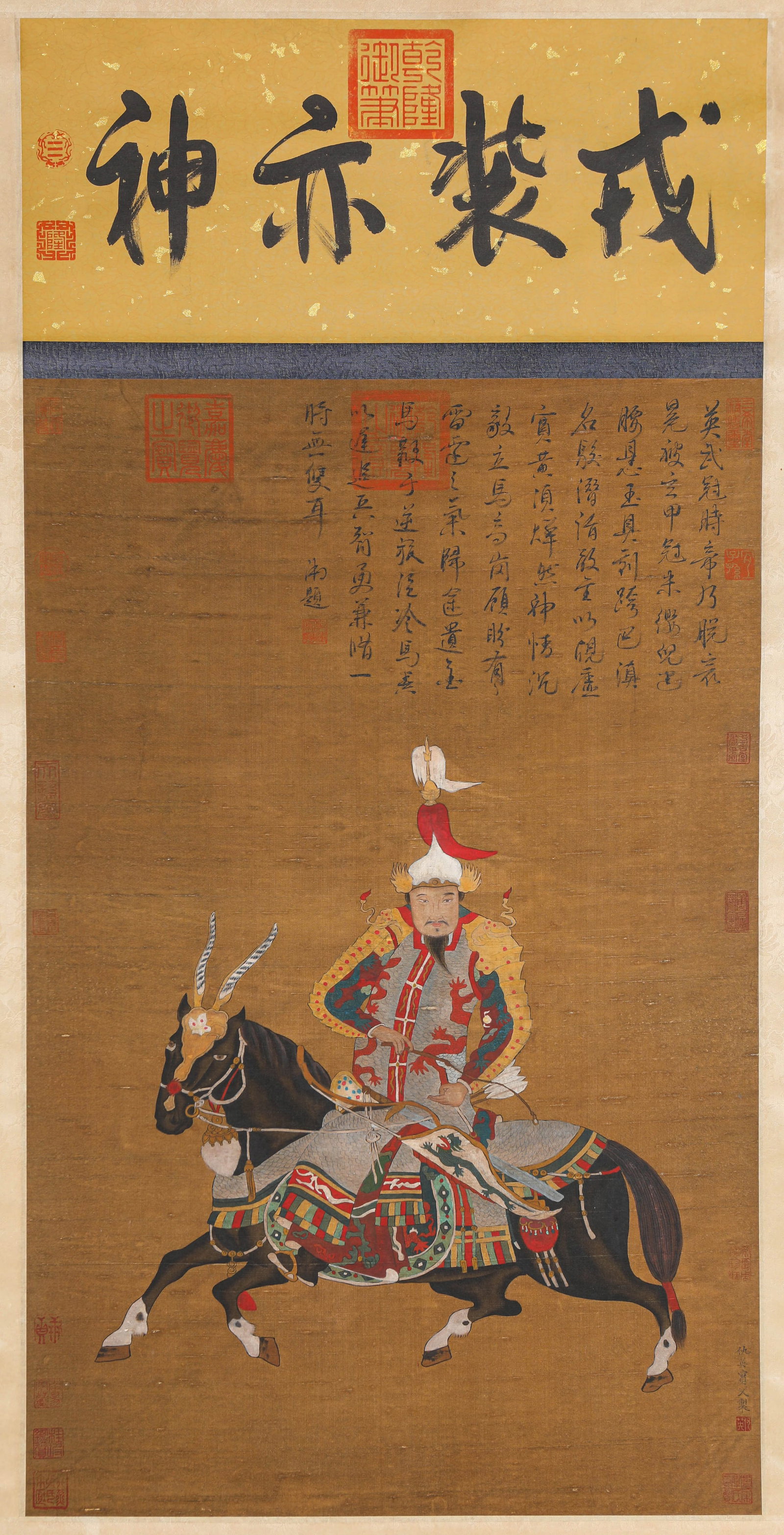 QIU YING (1494-1552), ATTRIBUTED TO, MING EMPEROR IN MILITARY ATTIRE HANDSCROLL: QIU YING (1494-1552), ATTRIBUTED TO, MING EMPEROR IN MILITARY ATTIRE HANDSCROLL Description: Dimensions: Width: 59 cm x Height: 90.5 cm. All measurements are approximate.