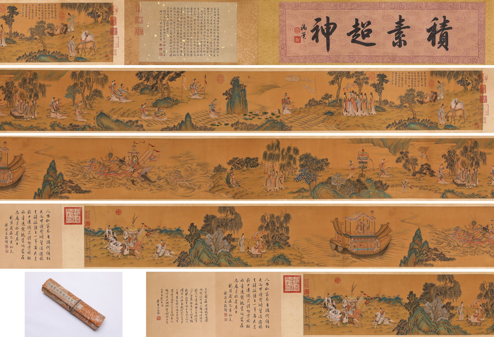 DING GUANPENG (ACT. 18TH CENTURY), ATTRIBUTED TO, COPY OF GU KAIZHI'S 'GODDESS OF THE LUO RIVER': DING GUANPENG (ACT. 18TH CENTURY), ATTRIBUTED TO, COPY OF GU KAIZHI'S 'GODDESS OF THE LUO RIVER' HANDSCROLL Description: Dimensions: Width: 800 cm x Height: 31 cm. All measurements are approximate.
