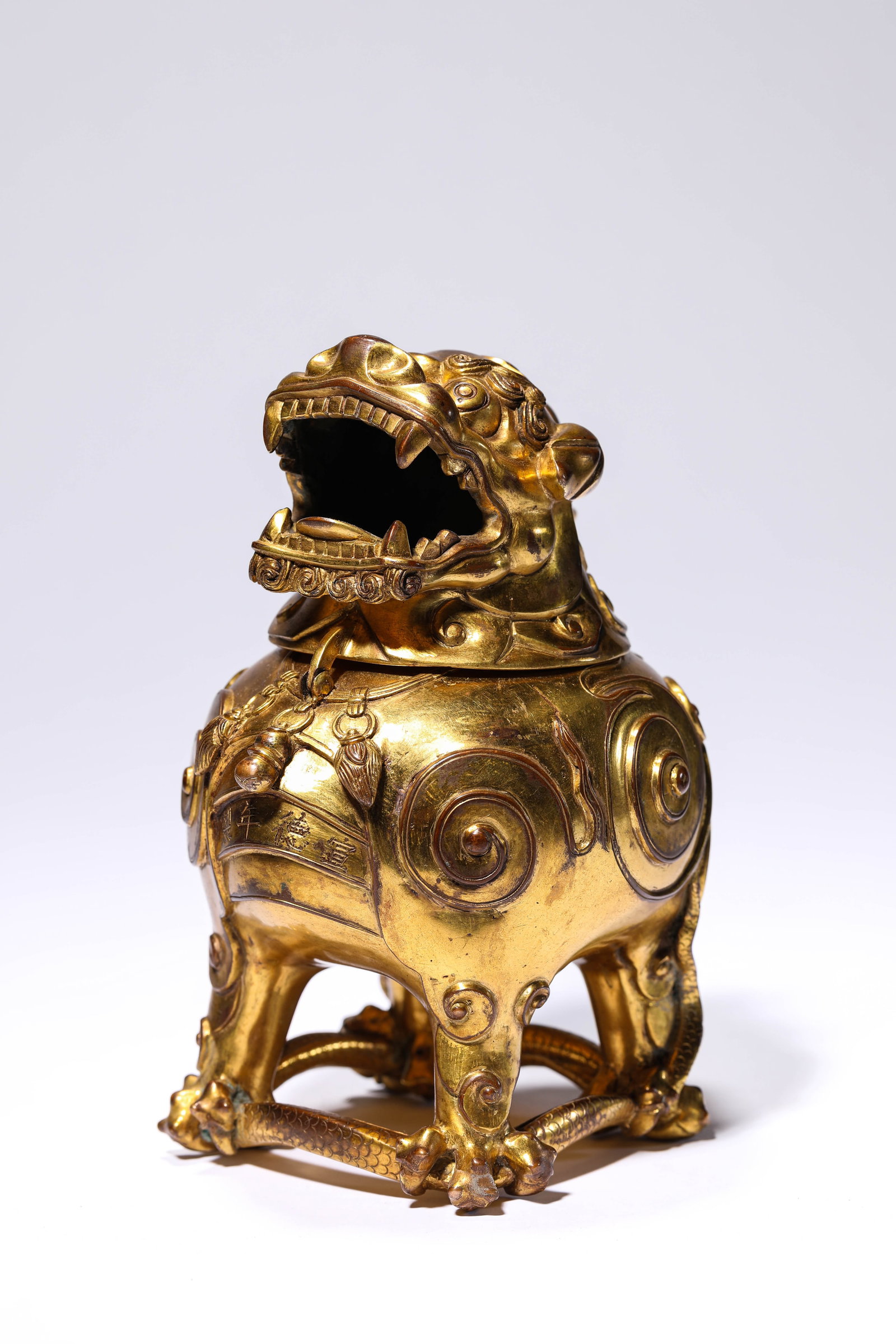 A ‘LUDUAN’ INCENSE BURNER (1 of 7)