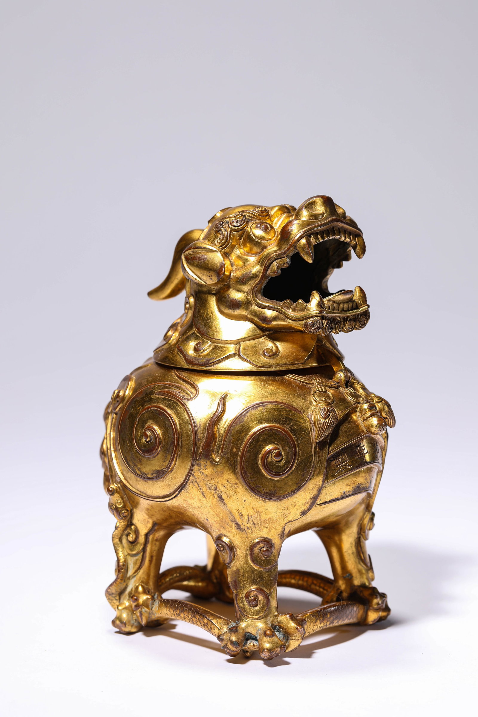 A ‘LUDUAN’ INCENSE BURNER - 2
