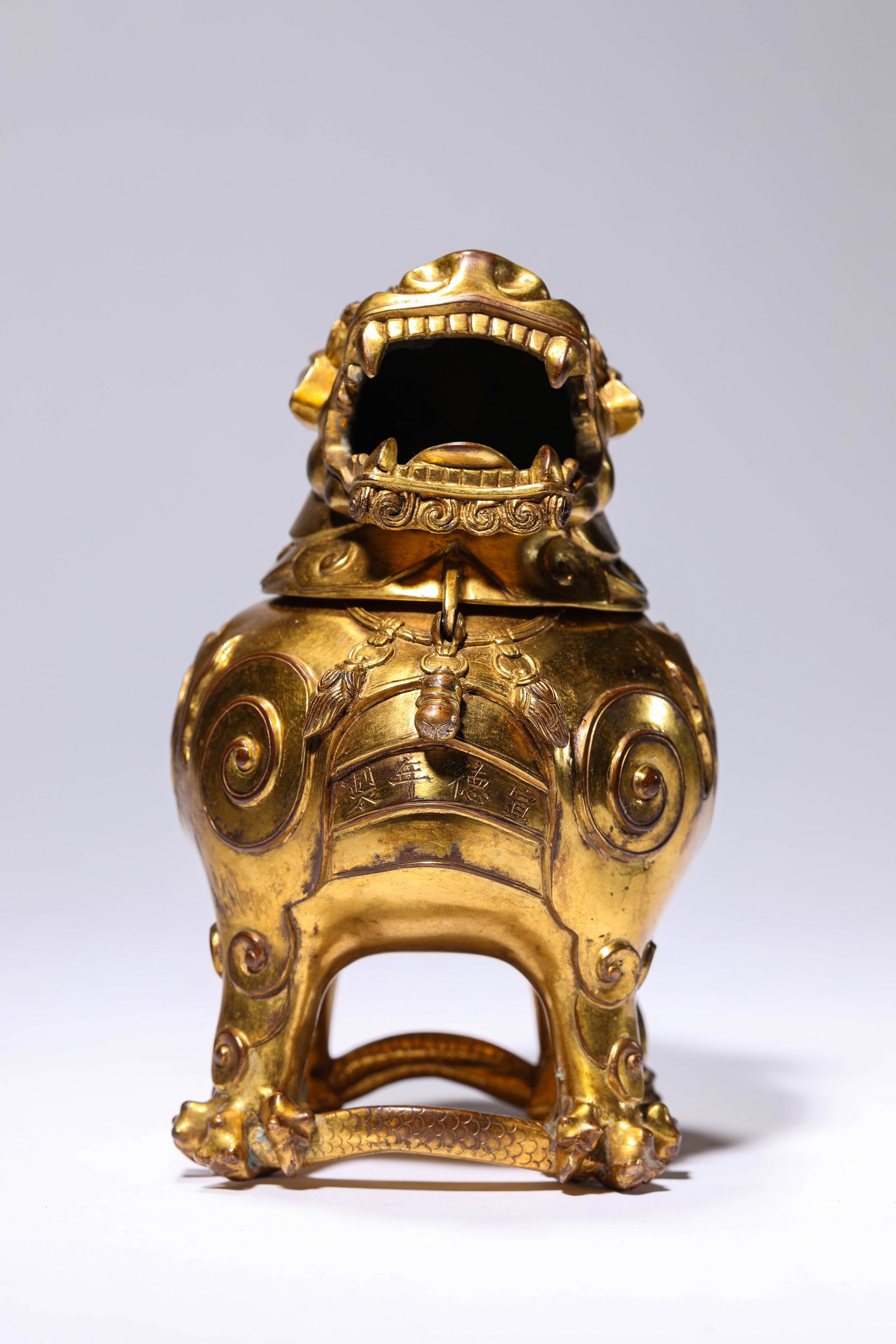A ‘LUDUAN’ INCENSE BURNER - 3